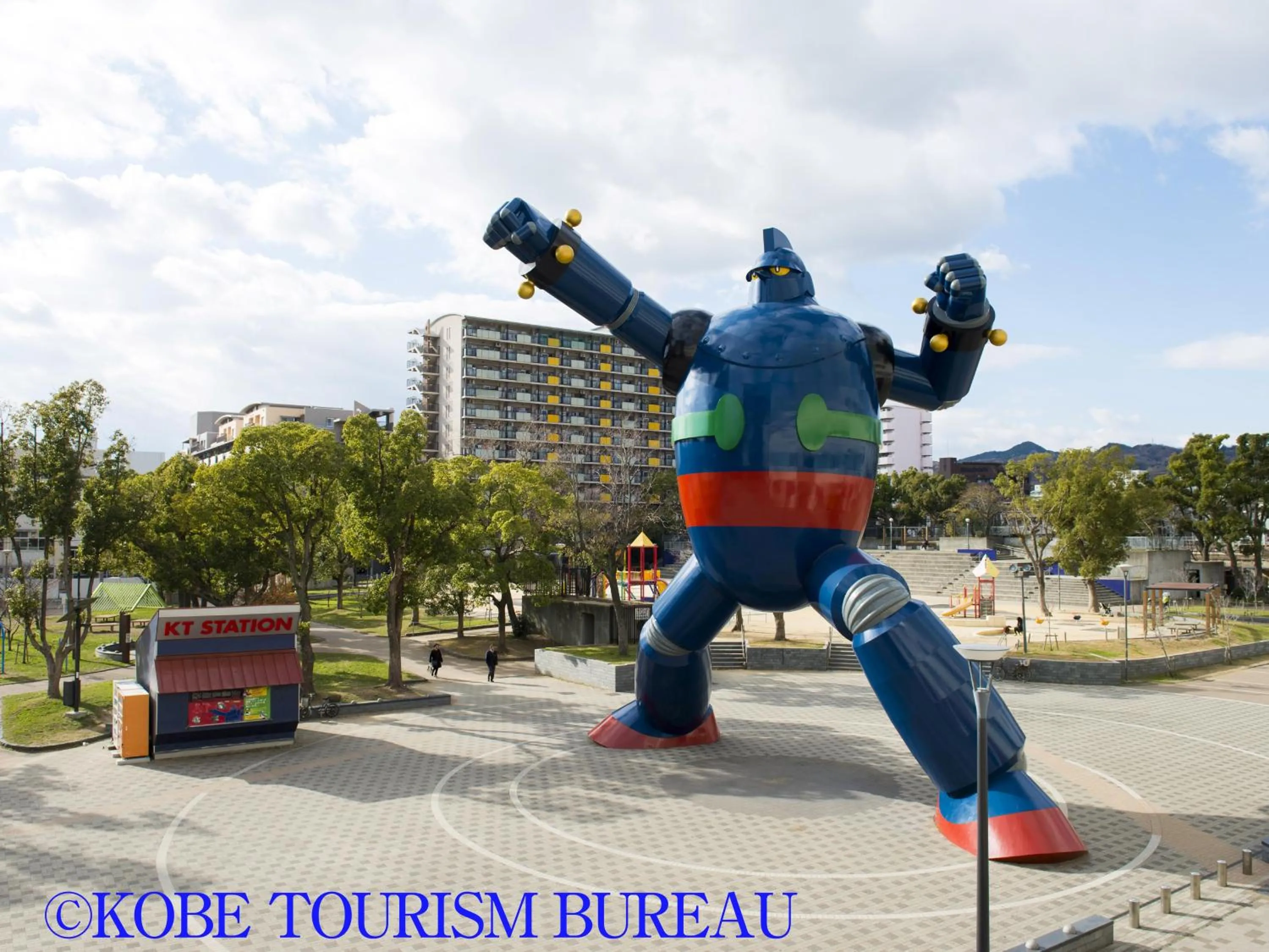 Nearby landmark in KOKO HOTEL Kobe Shinnagata - formerly Hotel Wing International Kobe - Shinnagata Ekimae