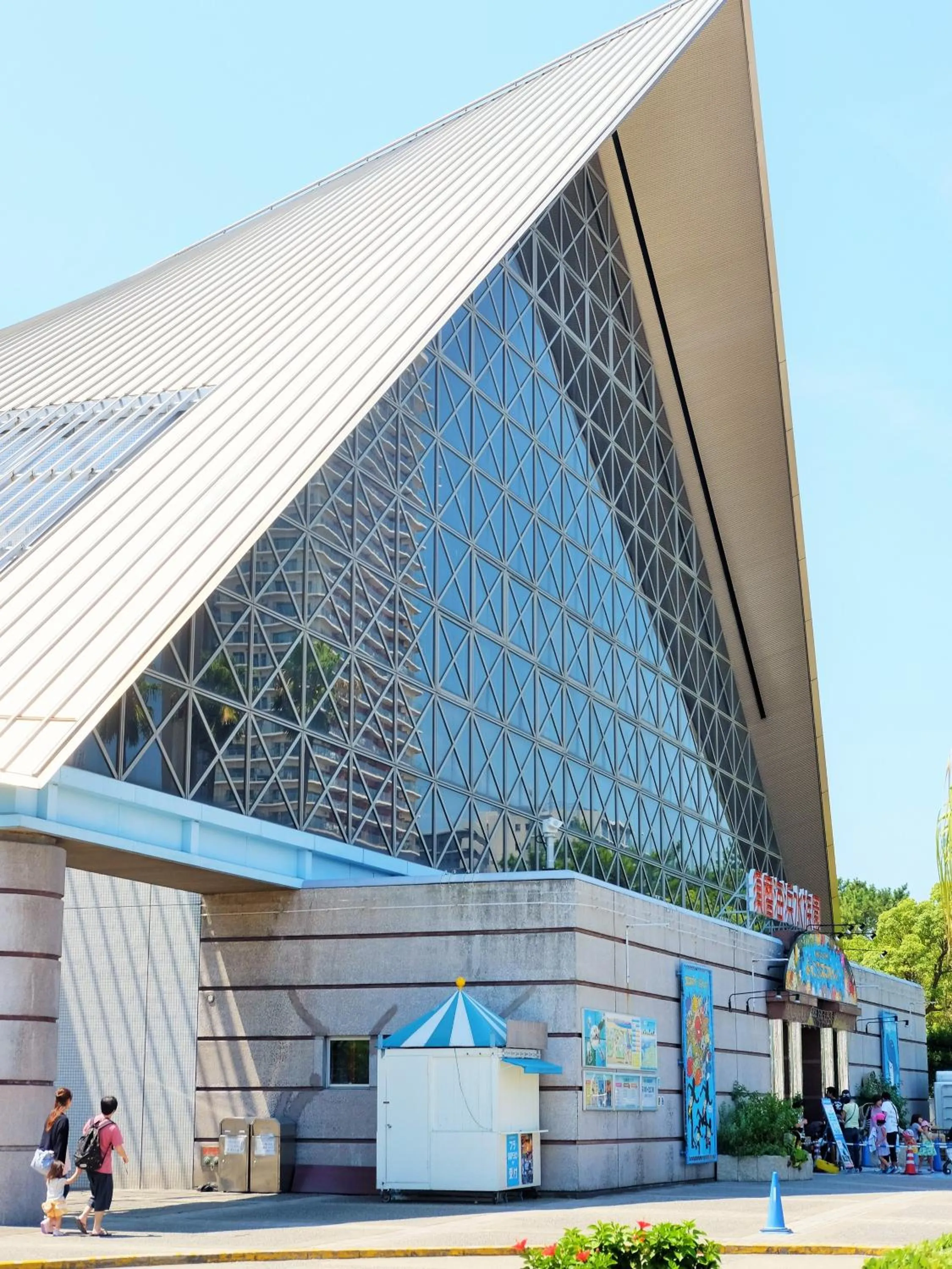 Nearby landmark in KOKO HOTEL Kobe Shinnagata - formerly Hotel Wing International Kobe - Shinnagata Ekimae