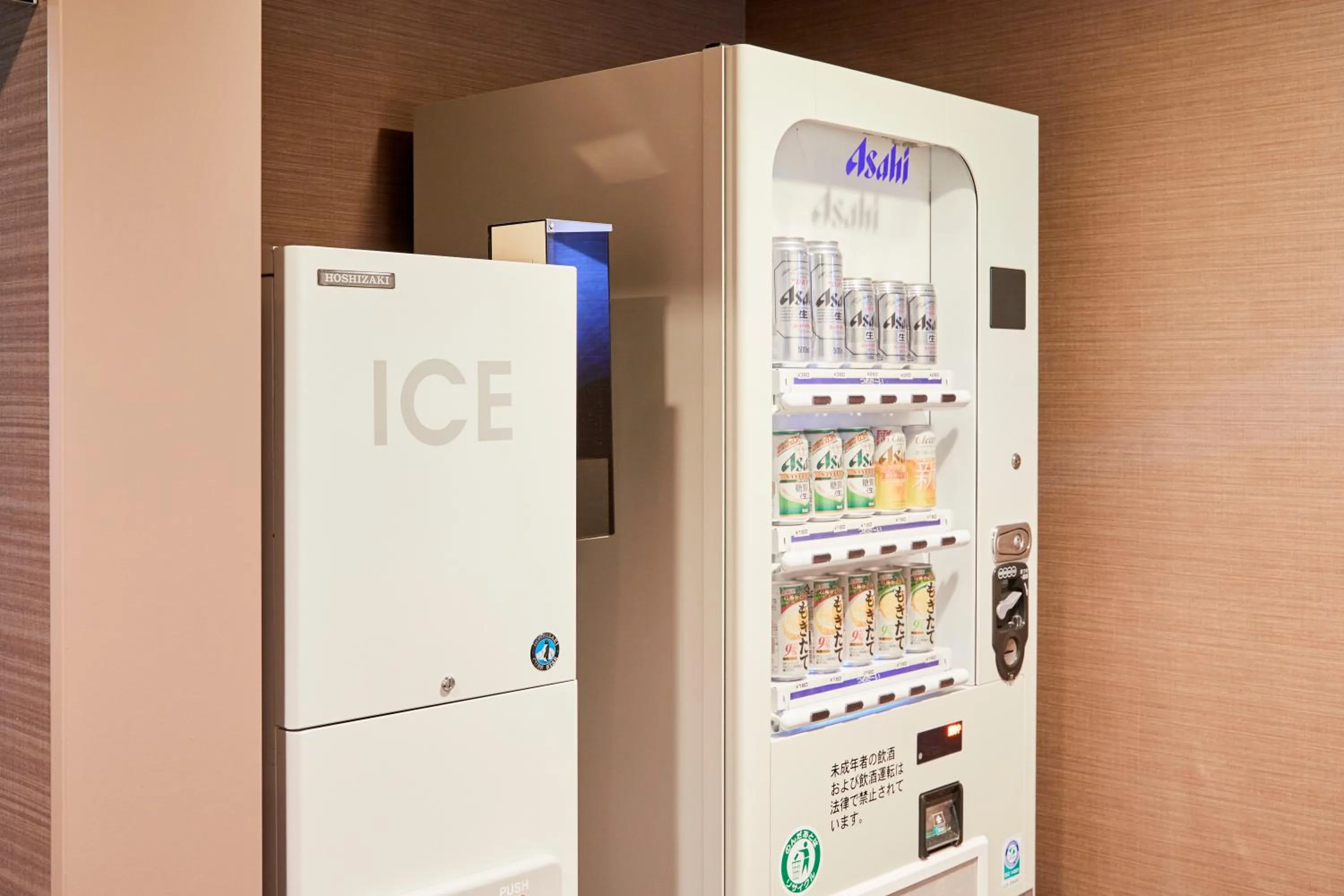 Area and facilities in KOKO HOTEL Kobe Shinnagata - formerly Hotel Wing International Kobe - Shinnagata Ekimae