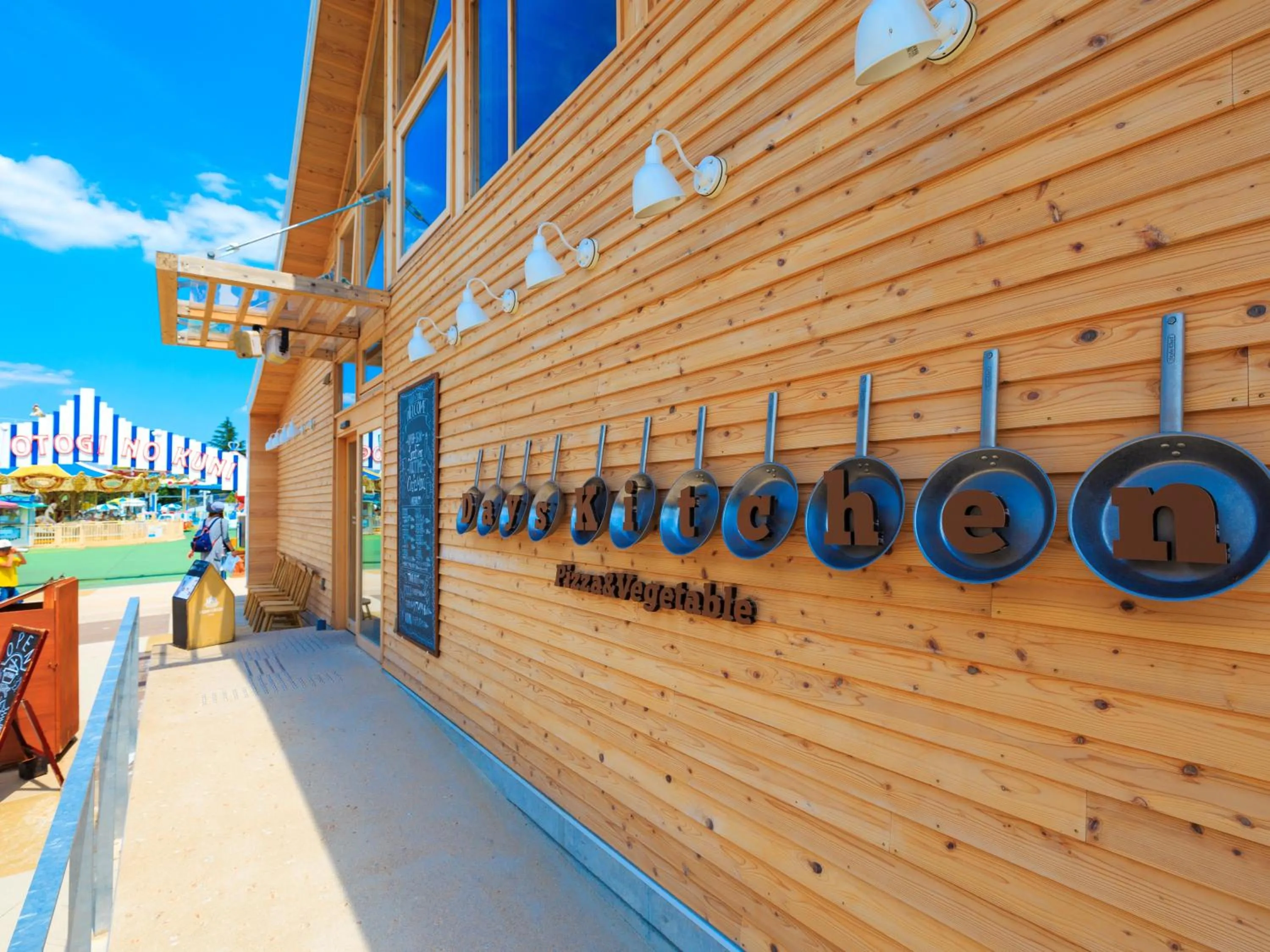 Nearby landmark in KOKO HOTEL Kobe Shinnagata - formerly Hotel Wing International Kobe - Shinnagata Ekimae