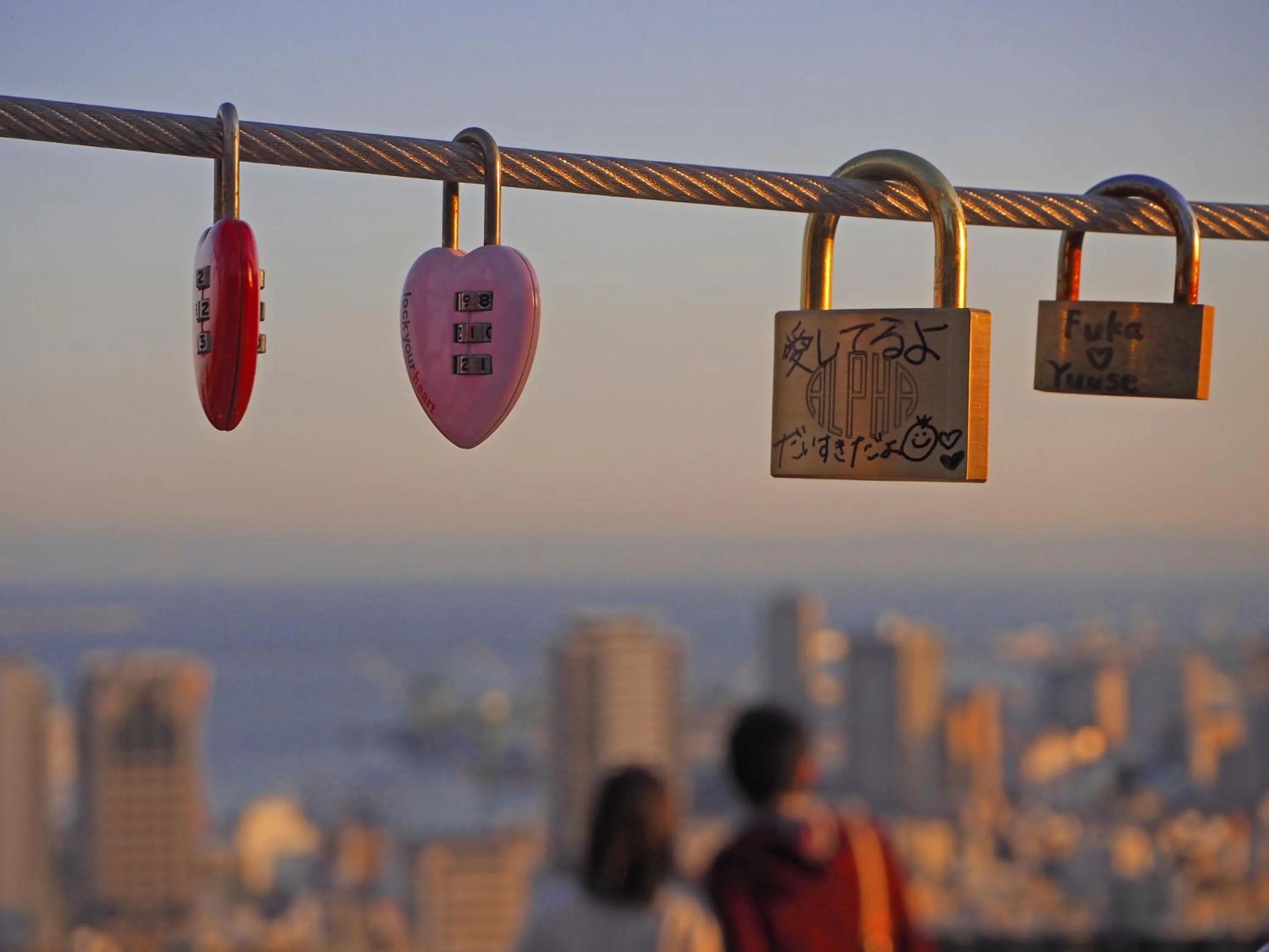 Nearby landmark in KOKO HOTEL Kobe Shinnagata - formerly Hotel Wing International Kobe - Shinnagata Ekimae