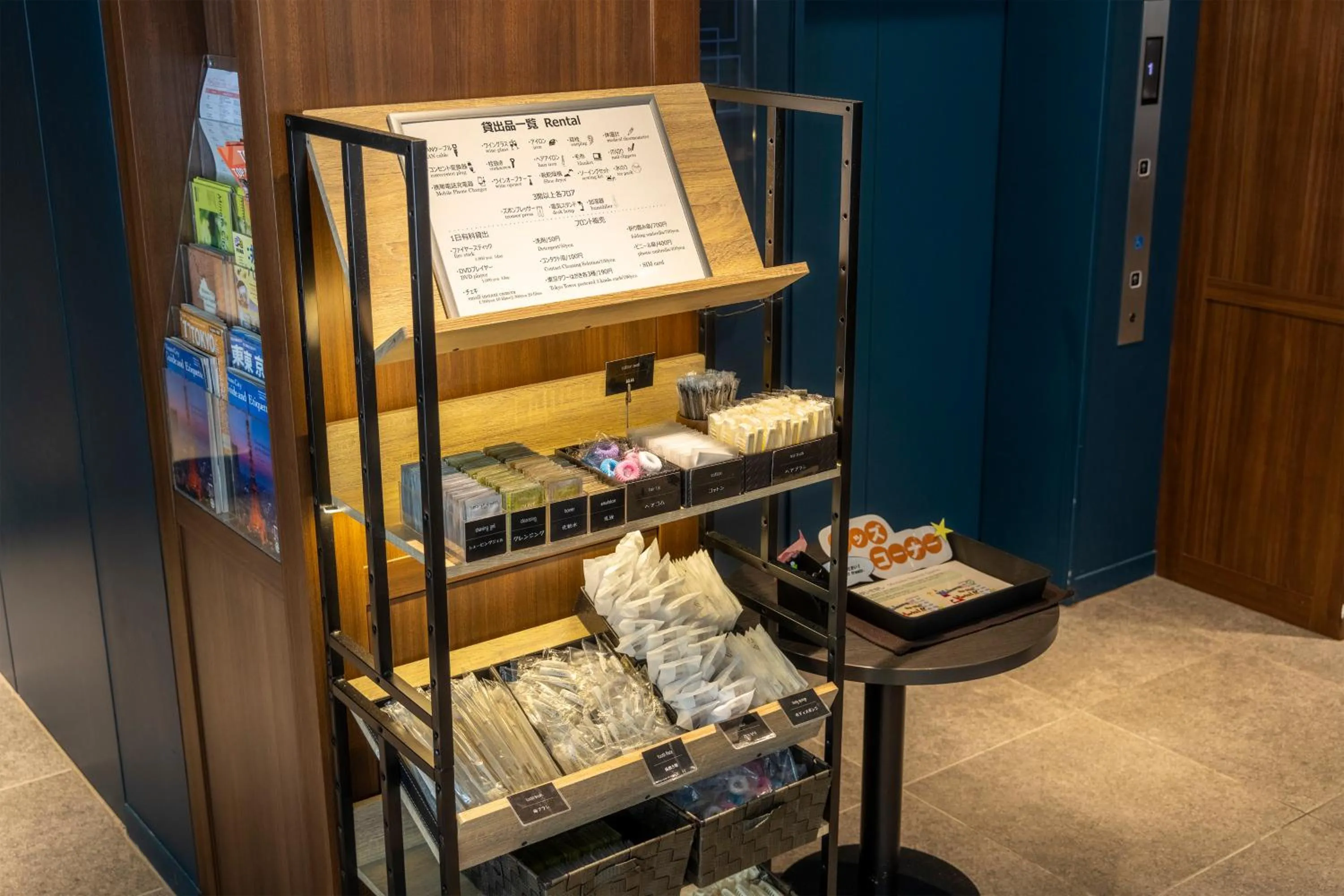 Lobby or reception in KOKO HOTEL Shimbashi Onarimon - formerly Hotel Wing International Shimbashi Onarimon