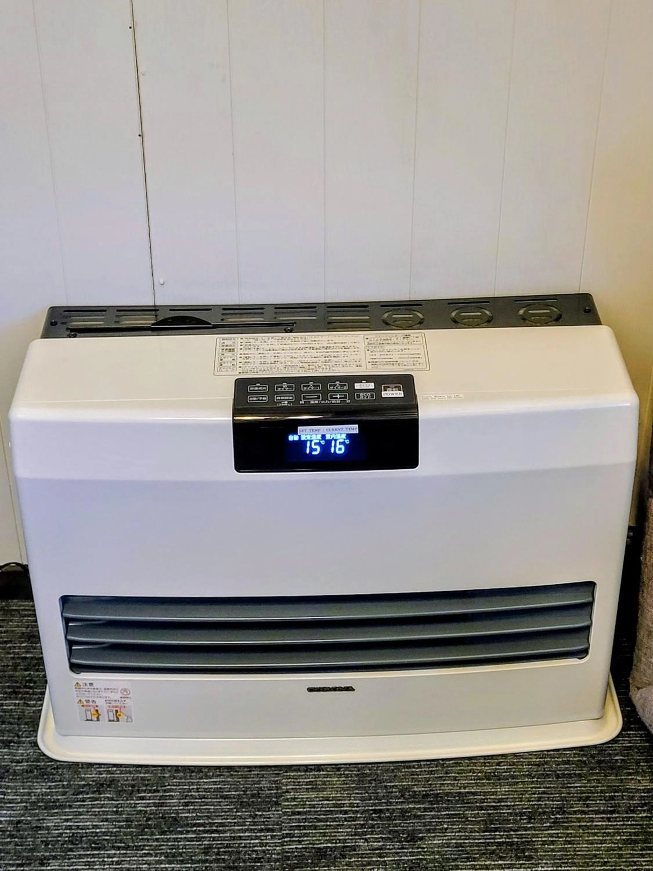 Powder Peak Misorano Free courtesy car