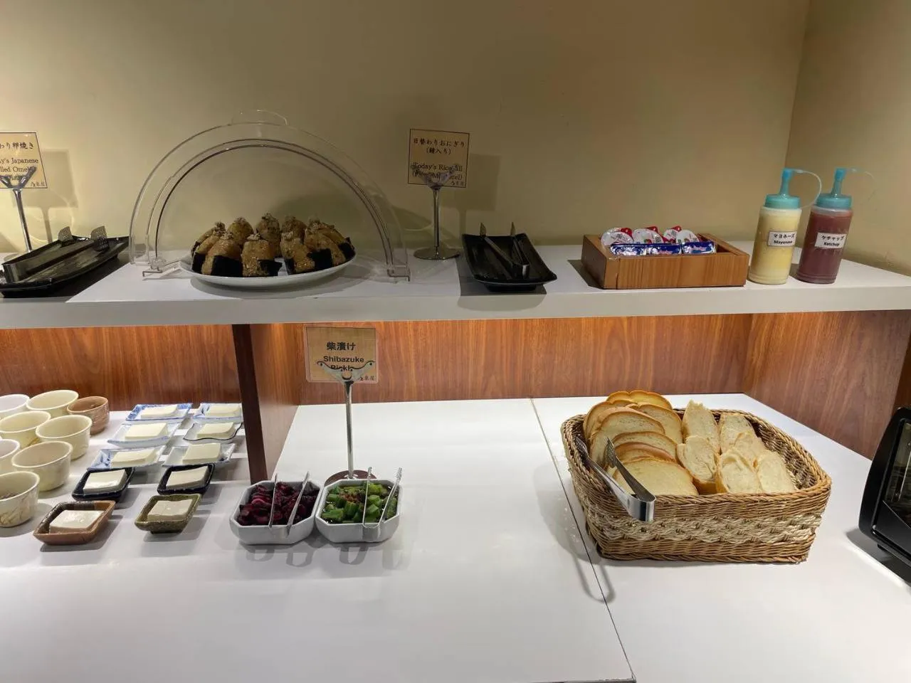 Azumaya Hotel Phnom Penh