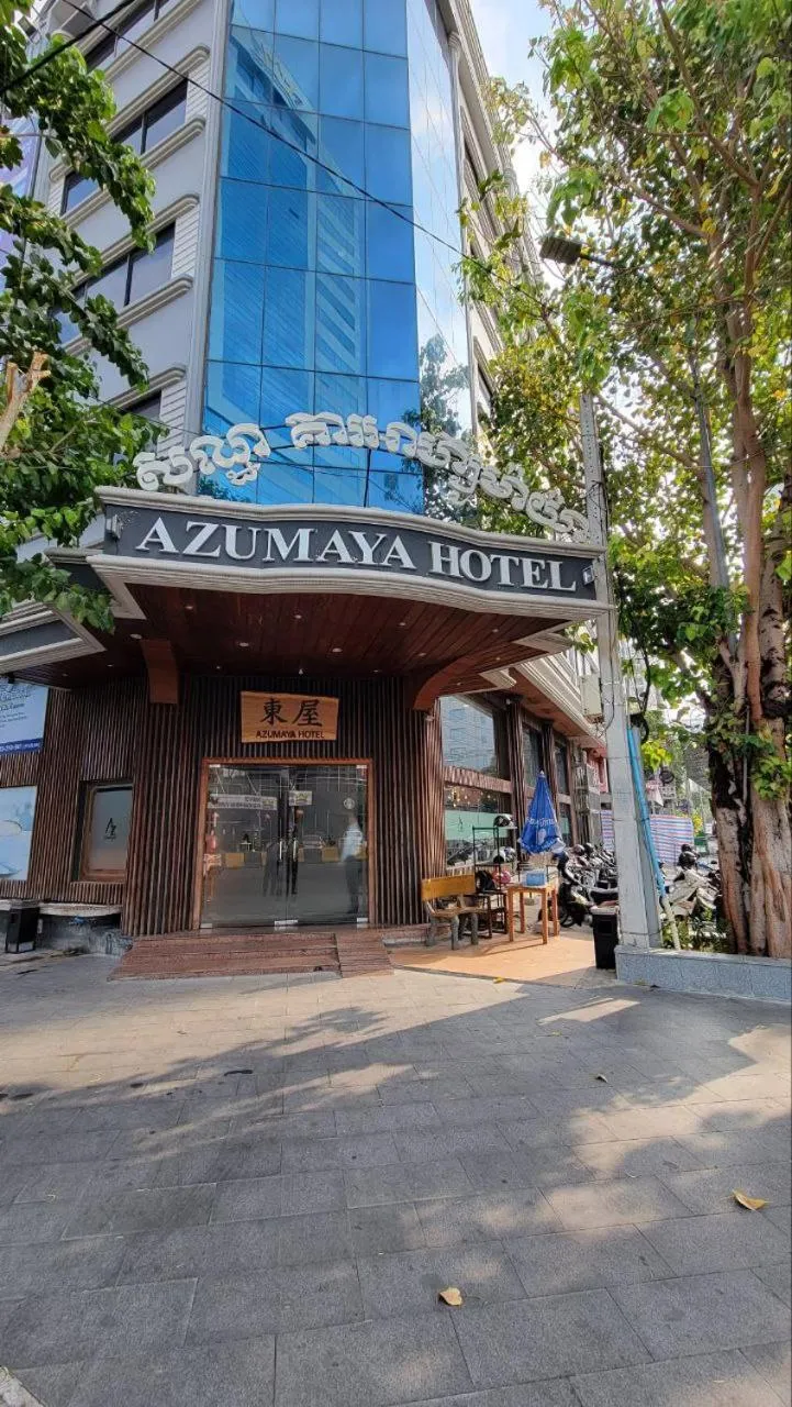 Facade/entrance in Azumaya Hotel Phnom Penh