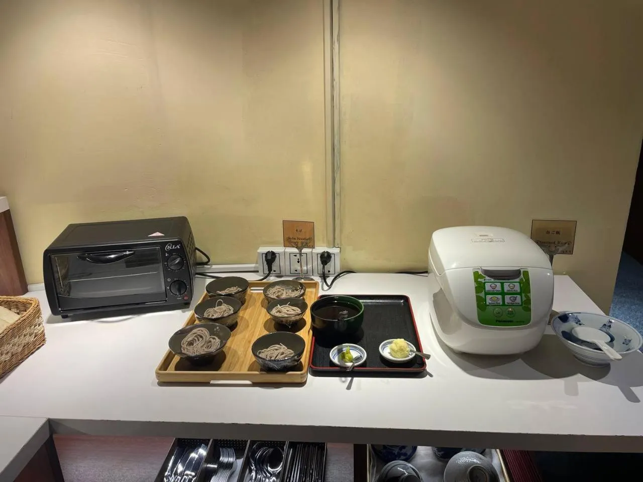 Azumaya Hotel Phnom Penh