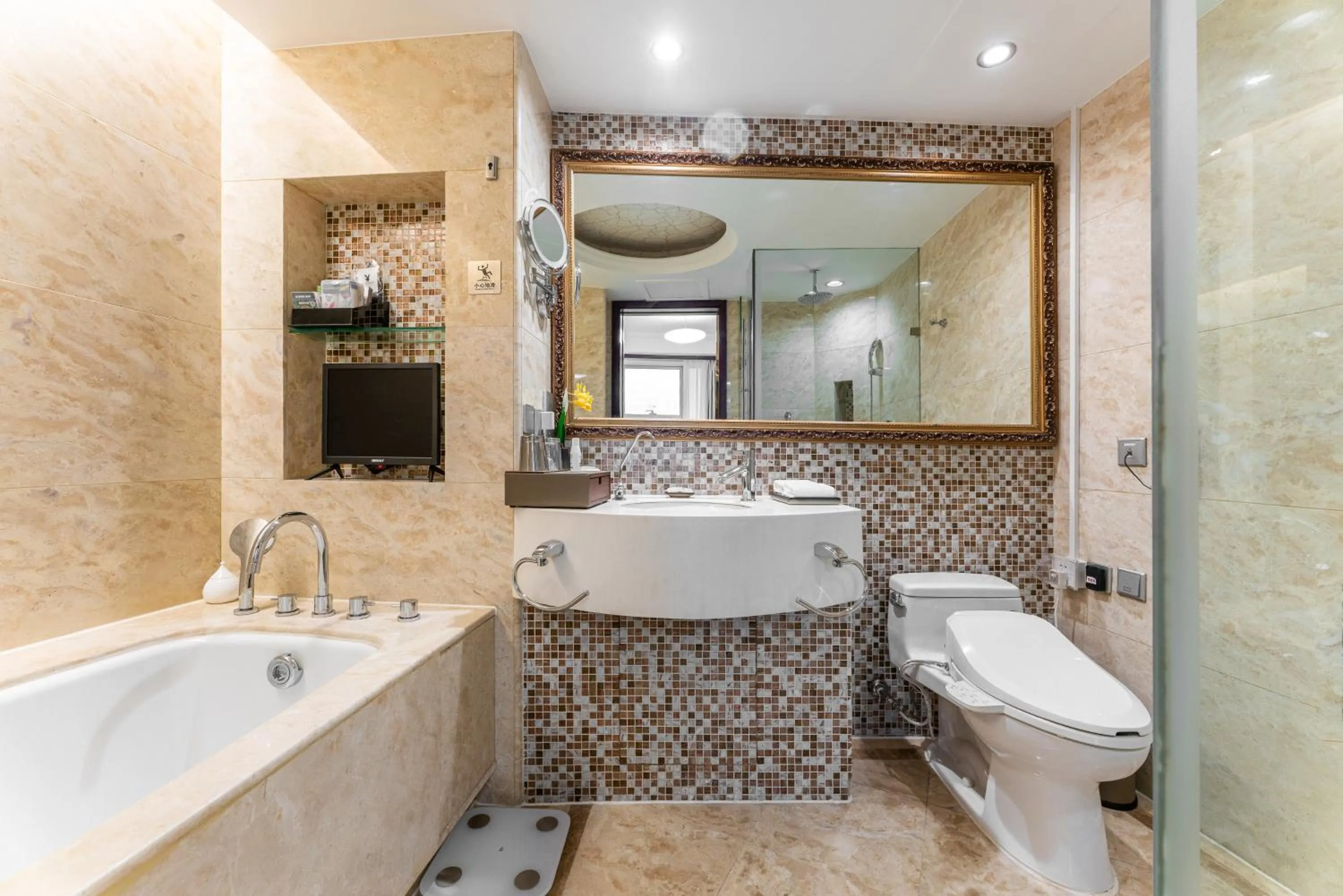 Bathroom in Yun-Zen Century Hotel