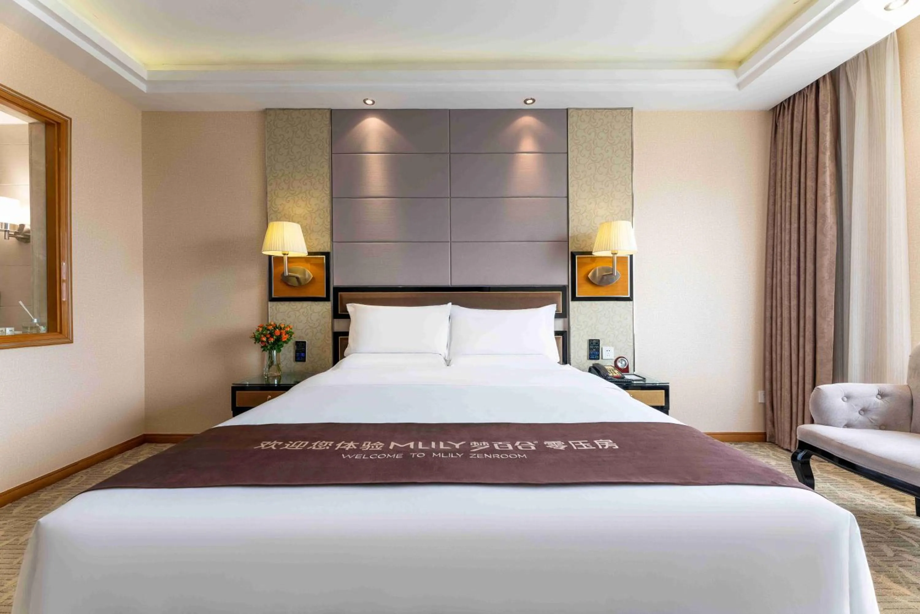 Bed in Yun-Zen Century Hotel