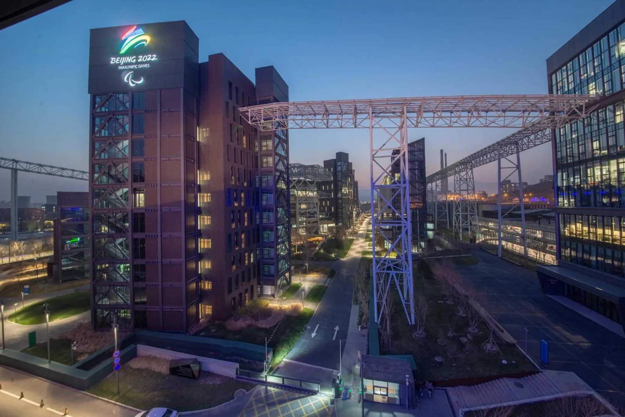 Other in Holiday Inn Express Beijing Shijingshan Parkview by IHG