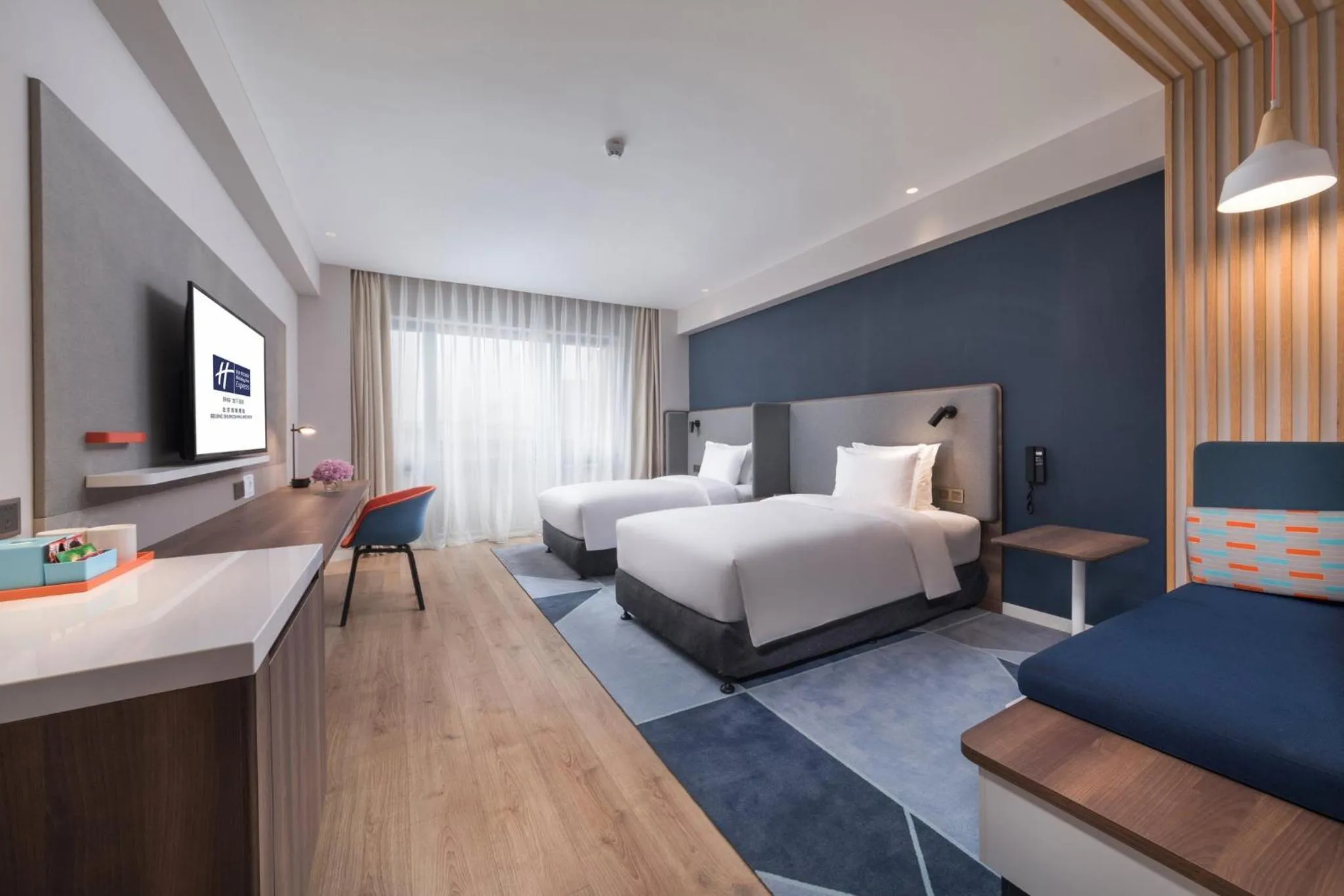 Photo of the whole room, Bed in Holiday Inn Express Beijing Shijingshan Parkview by IHG