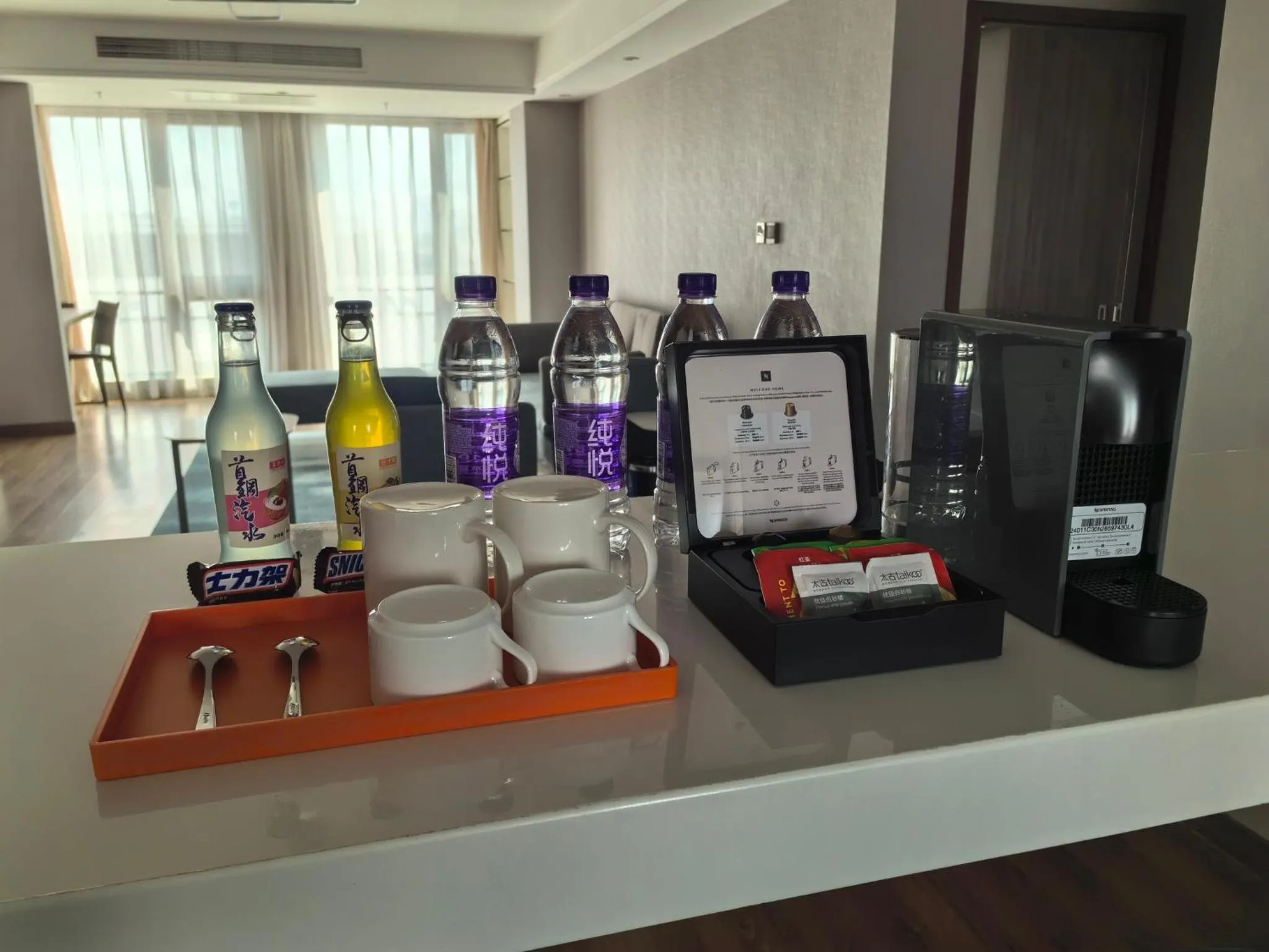 Photo of the whole room in Holiday Inn Express Beijing Shijingshan Parkview by IHG