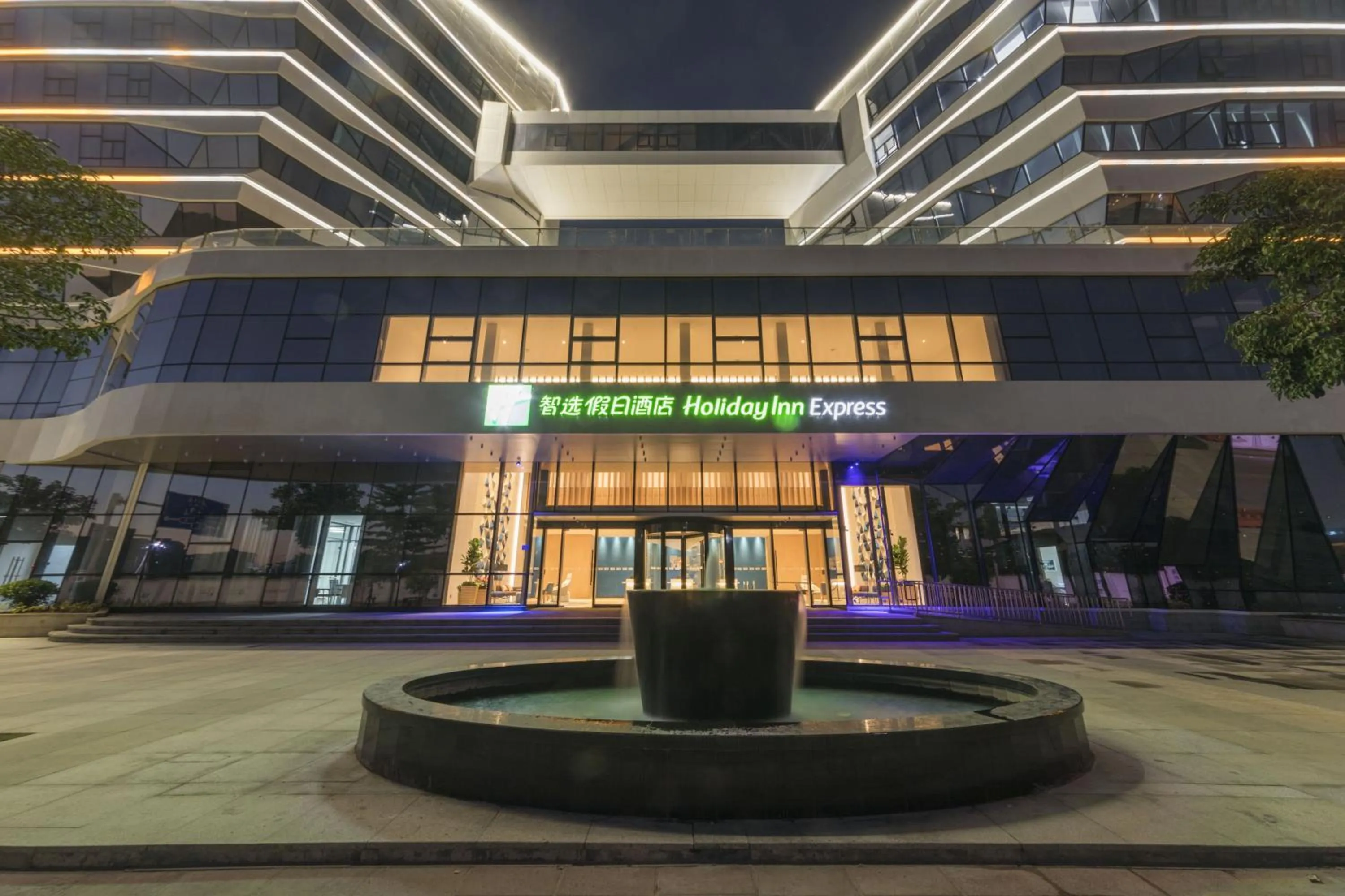 Property building in Holiday Inn Express Xiamen Airport Zone by IHG