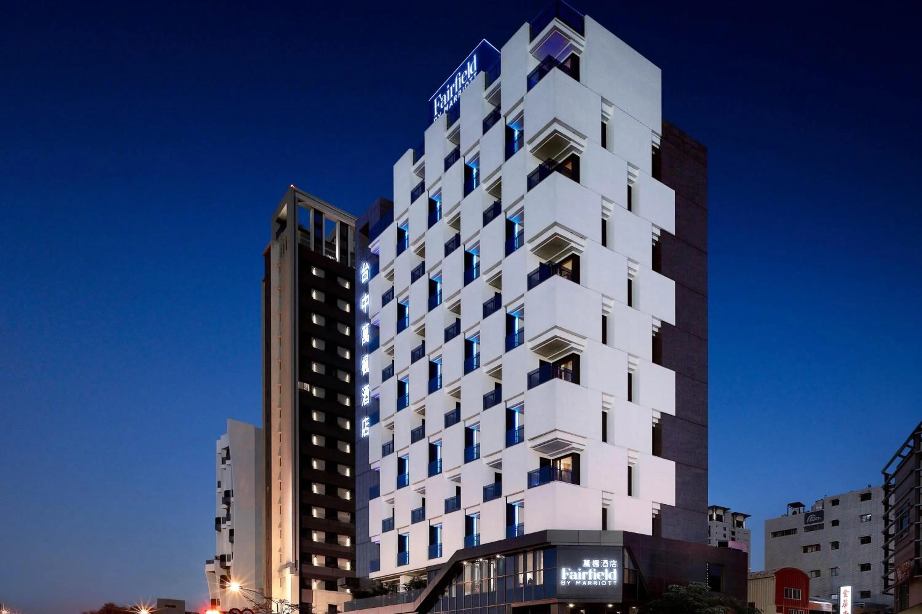 Property building in Fairfield by Marriott Taichung