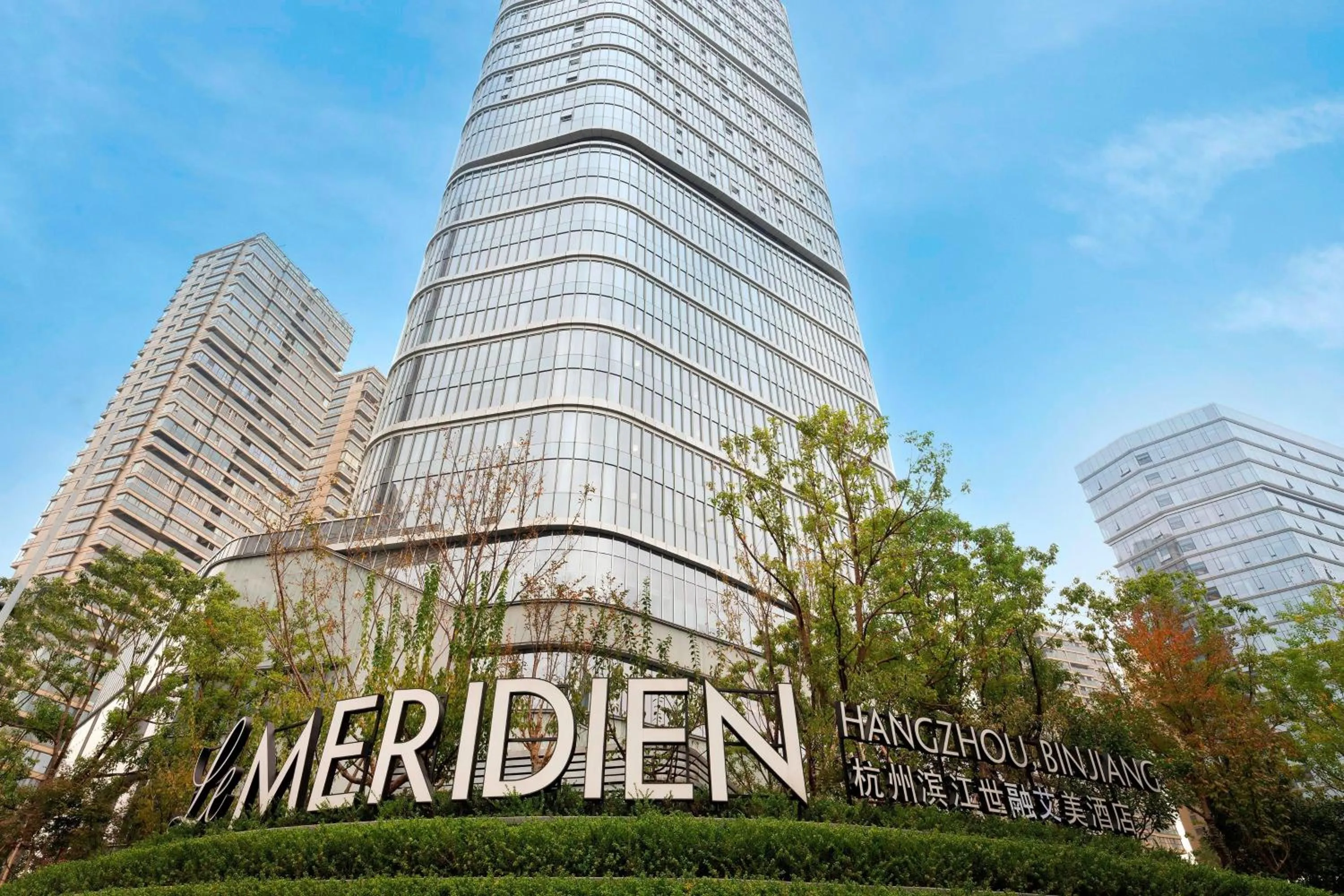 Property building in Le Meridien Hangzhou, Binjiang