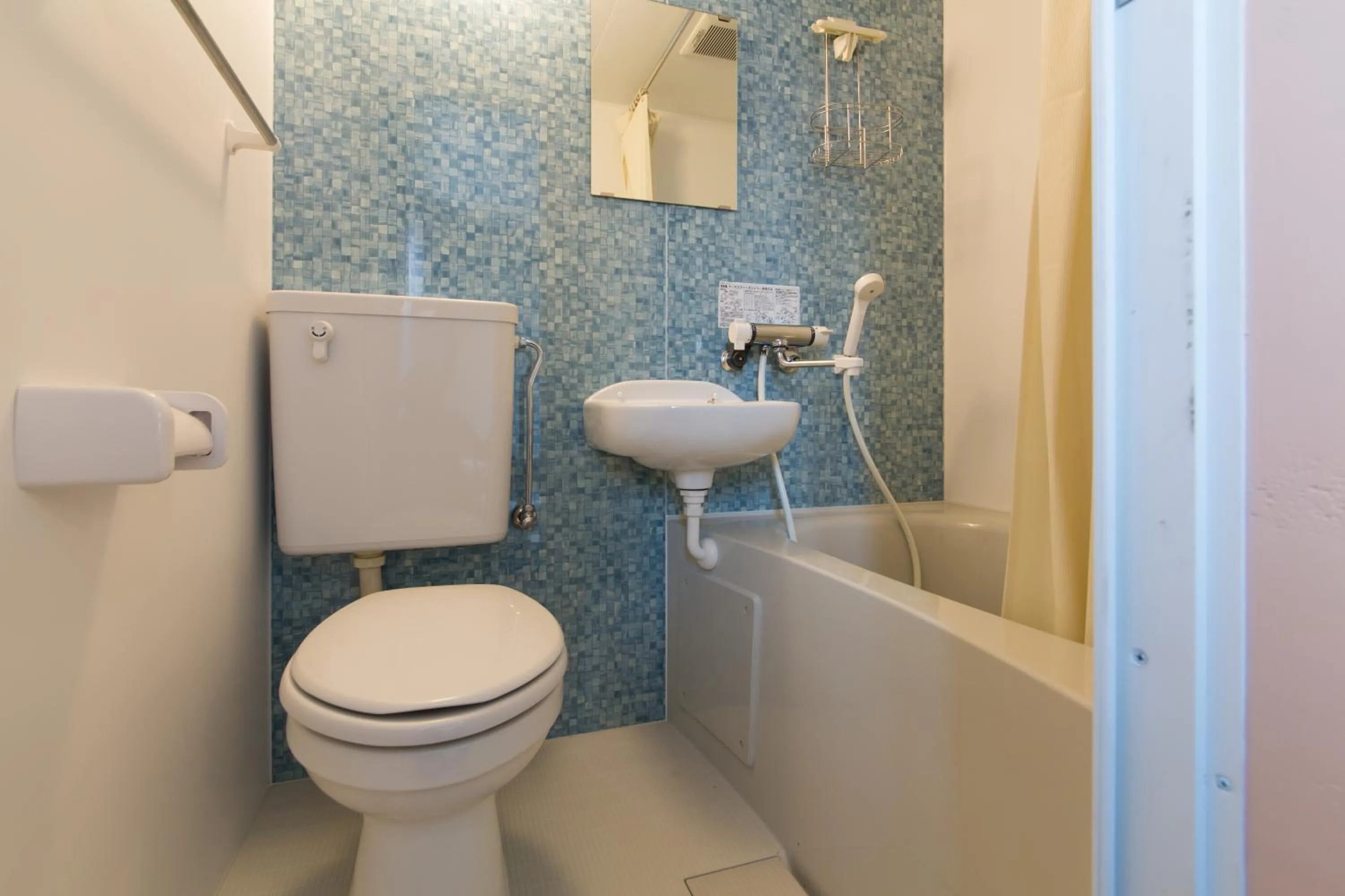 Shower in Little Barrel