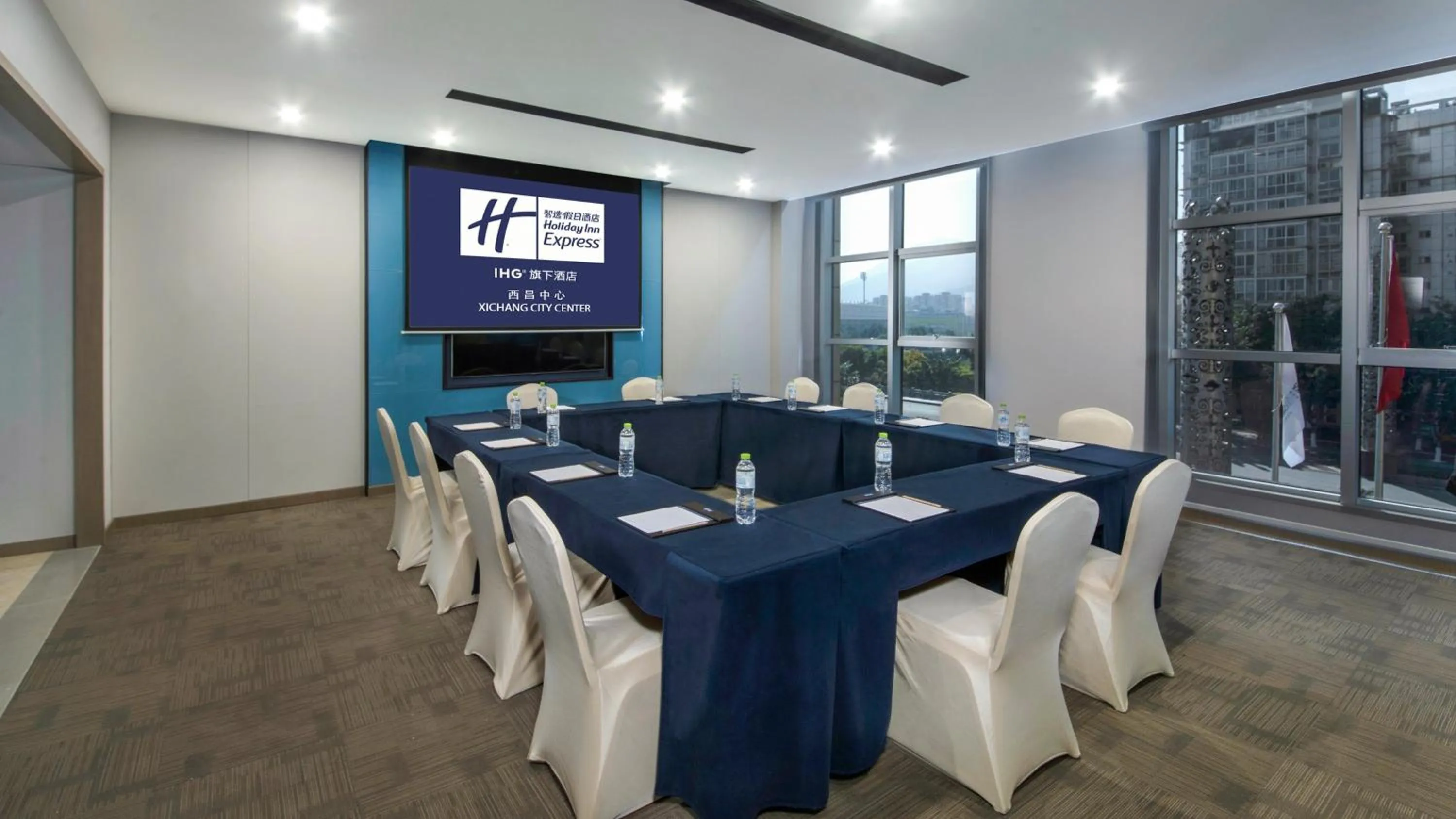 Meeting/conference room in Holiday Inn Express - Xichang City Center by IHG