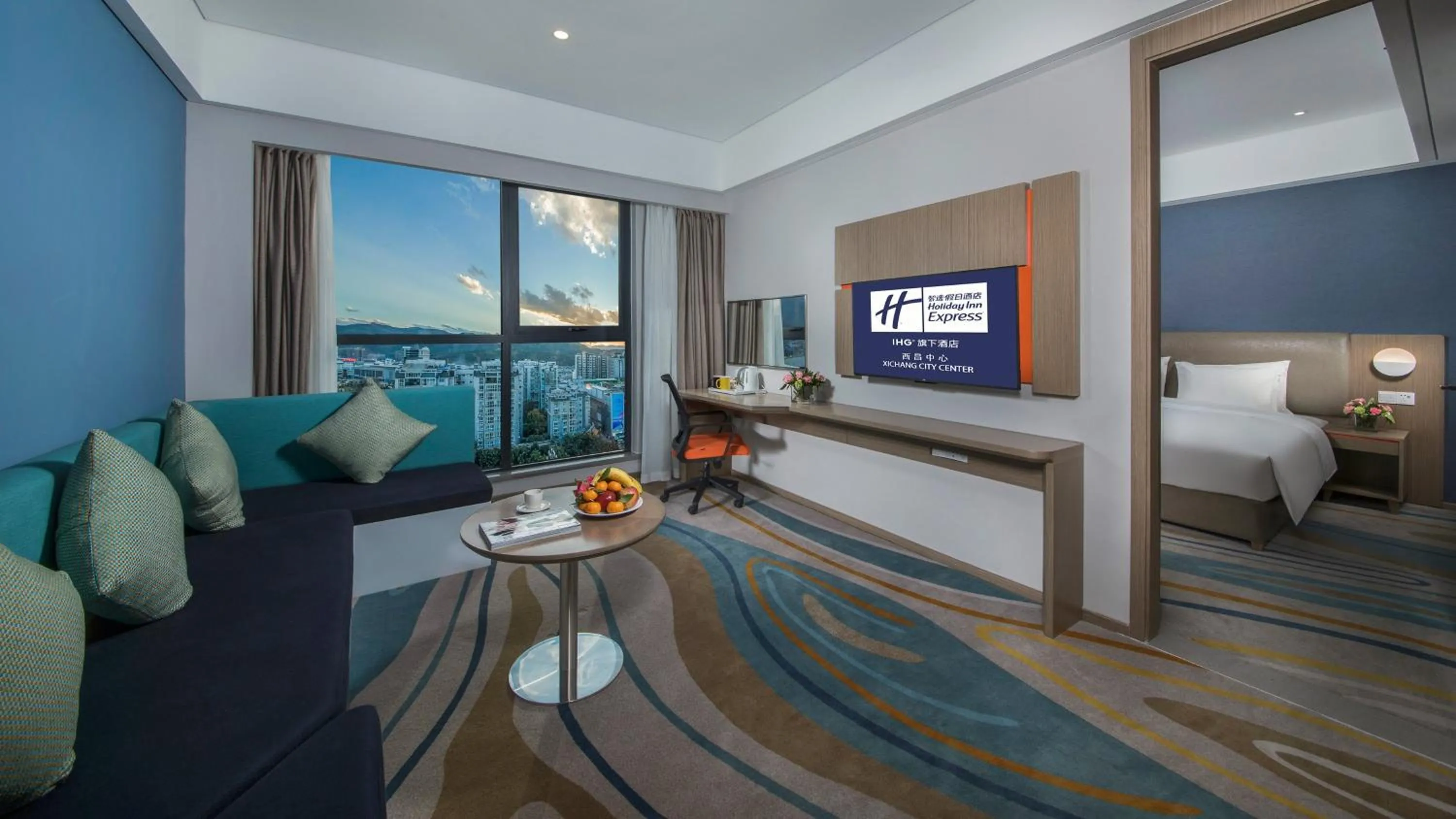 Photo of the whole room, Bed in Holiday Inn Express - Xichang City Center by IHG