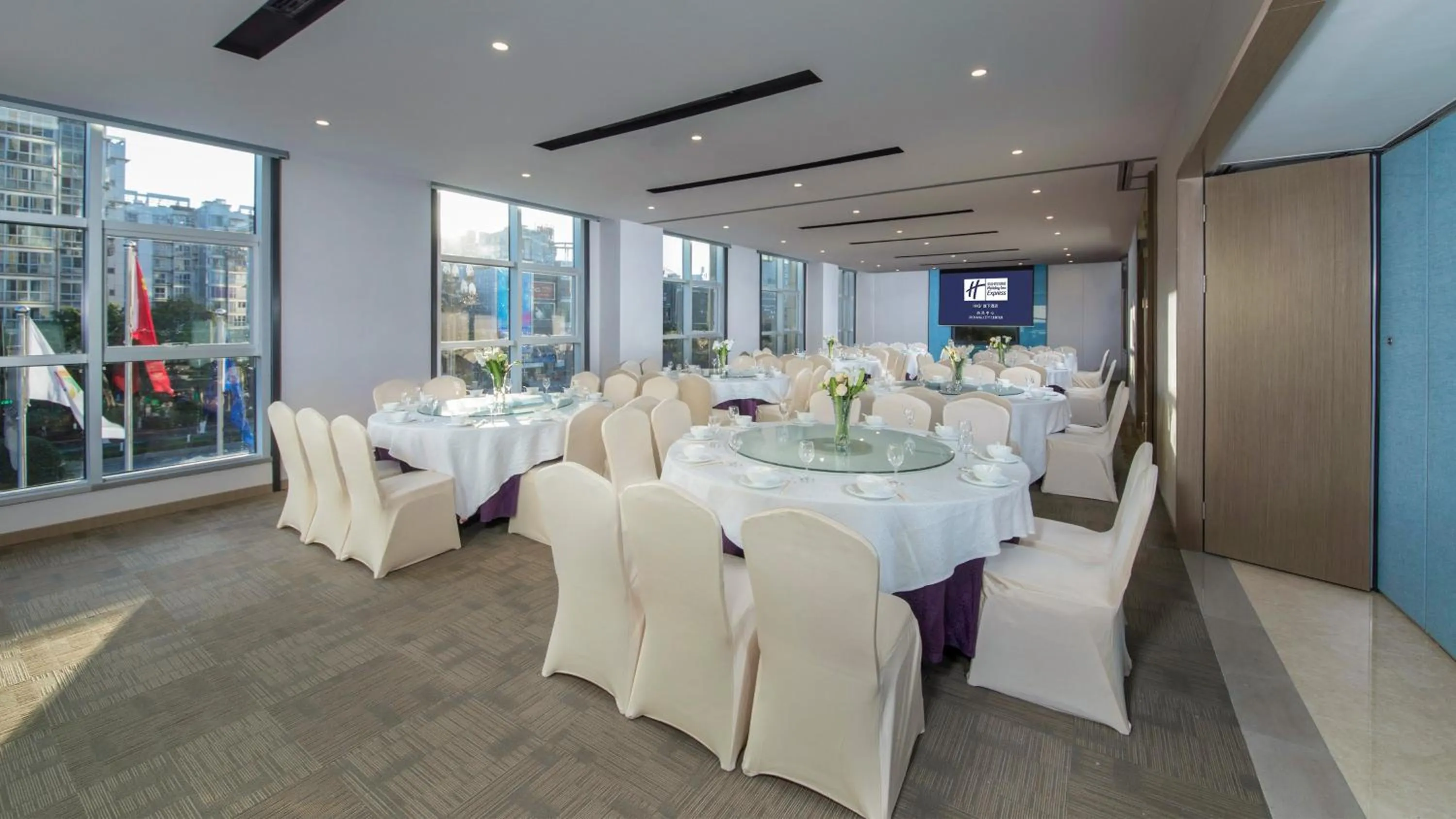 Banquet/Function facilities in Holiday Inn Express - Xichang City Center by IHG
