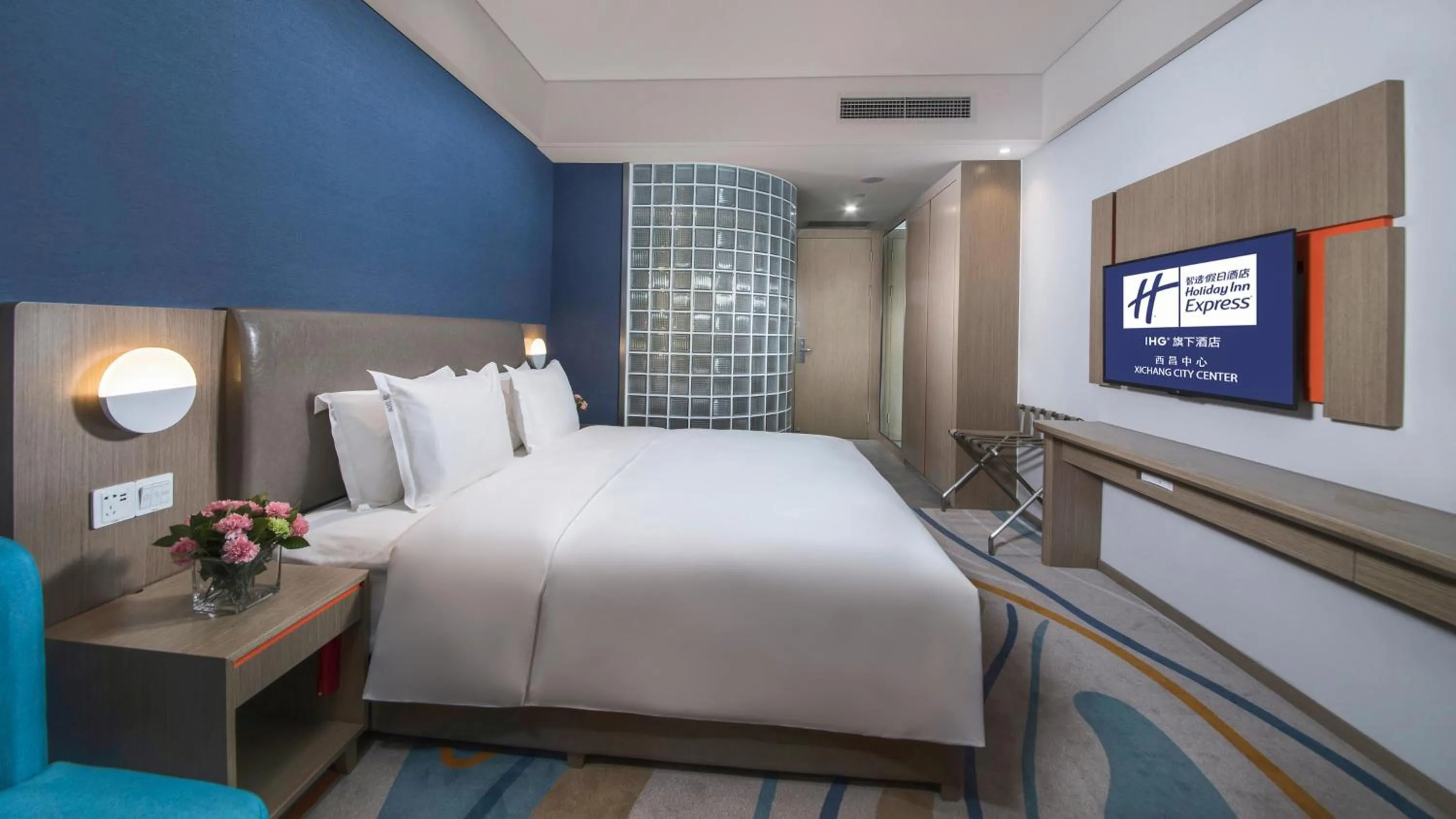 Bed in Holiday Inn Express - Xichang City Center by IHG