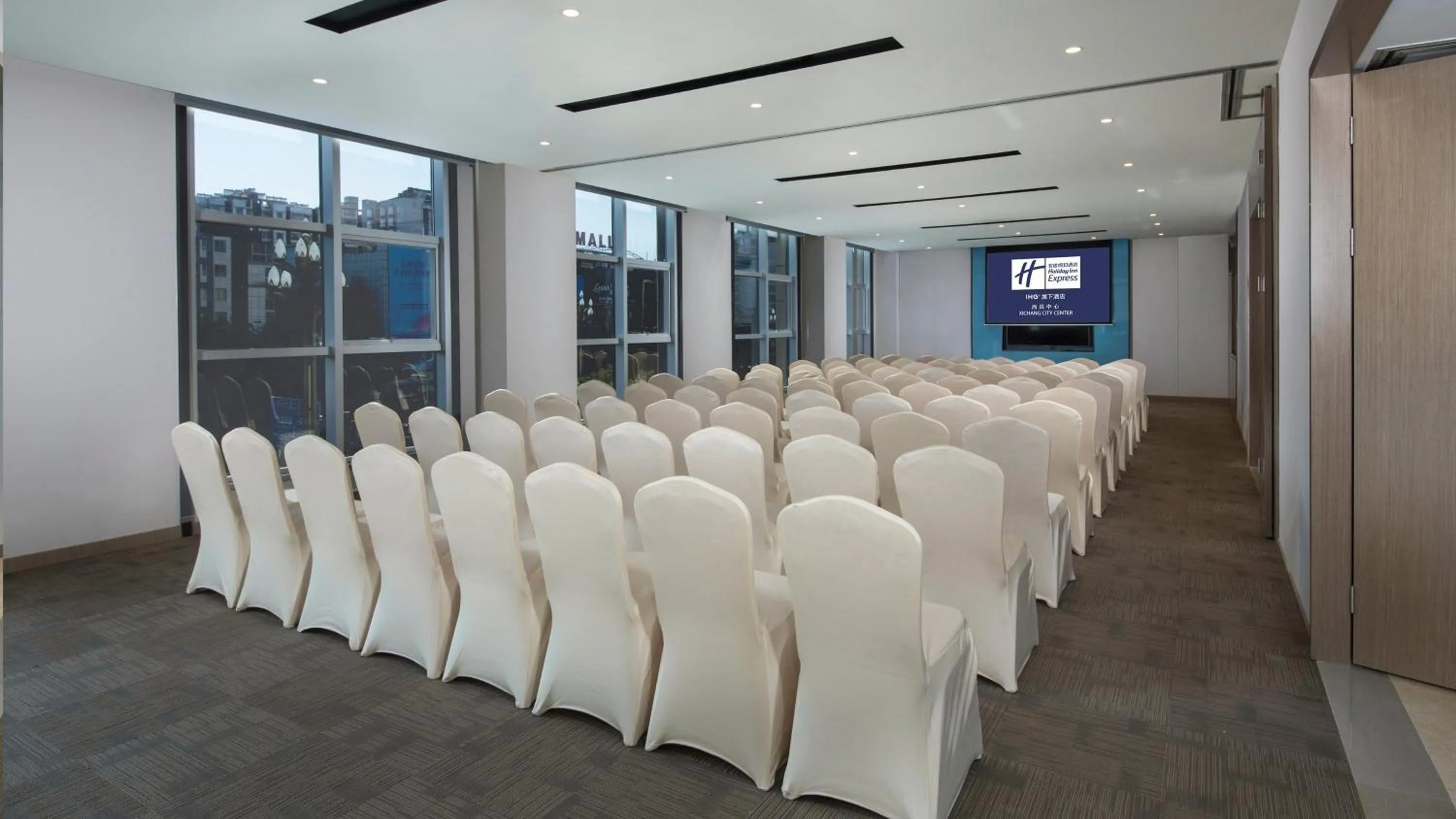 Meeting/conference room in Holiday Inn Express - Xichang City Center by IHG