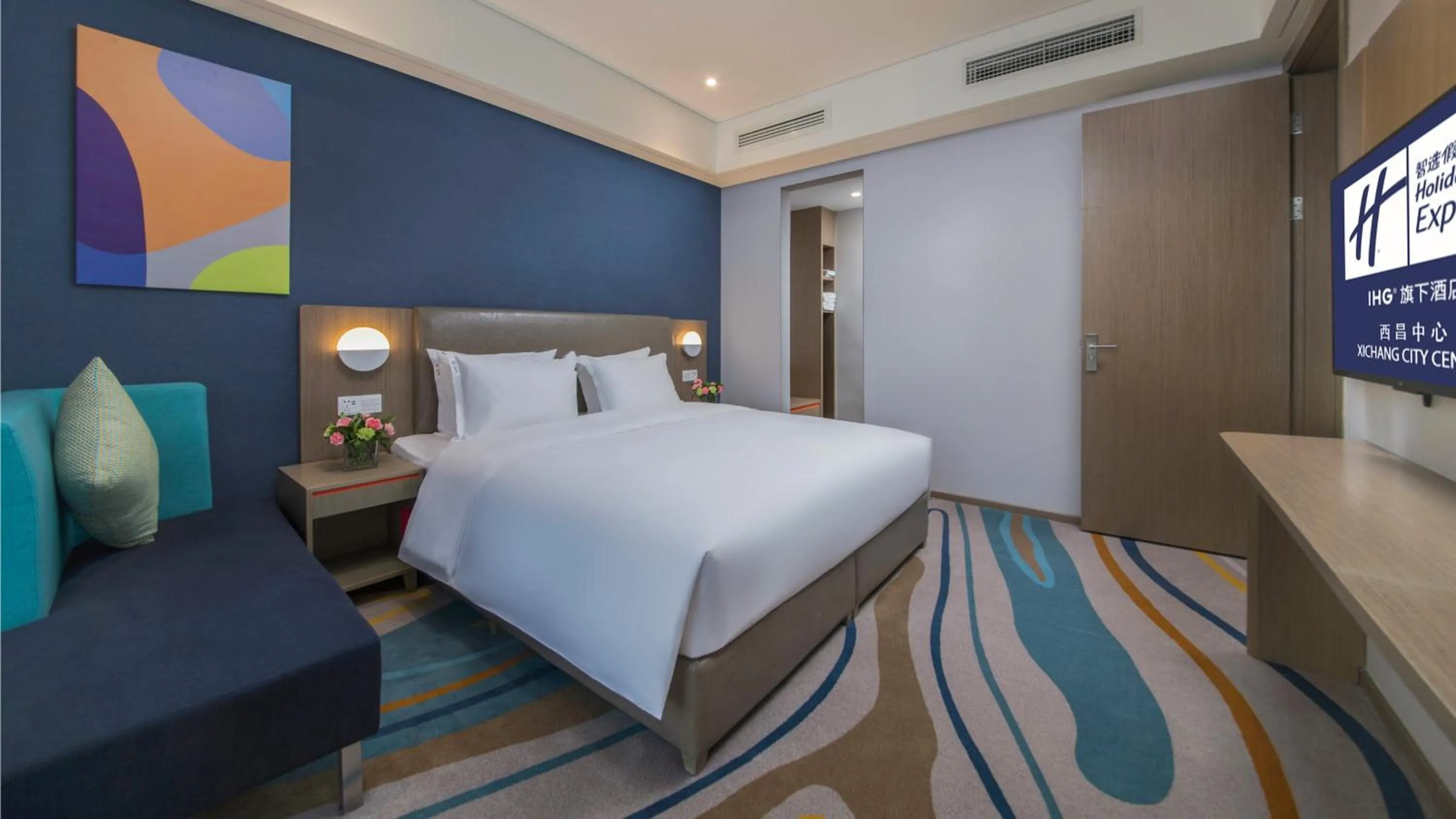 Bed in Holiday Inn Express - Xichang City Center by IHG