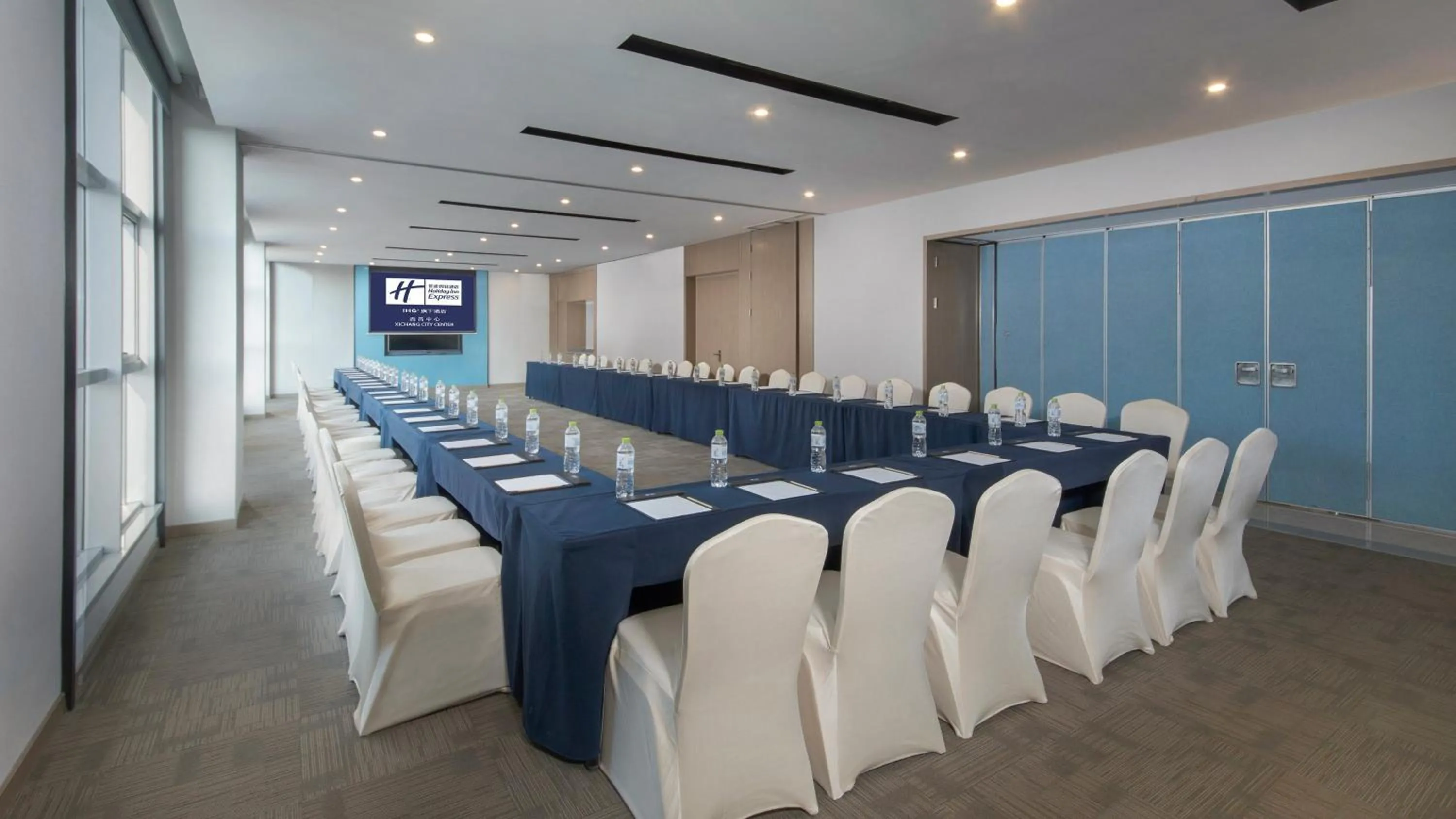 Meeting/conference room in Holiday Inn Express - Xichang City Center by IHG