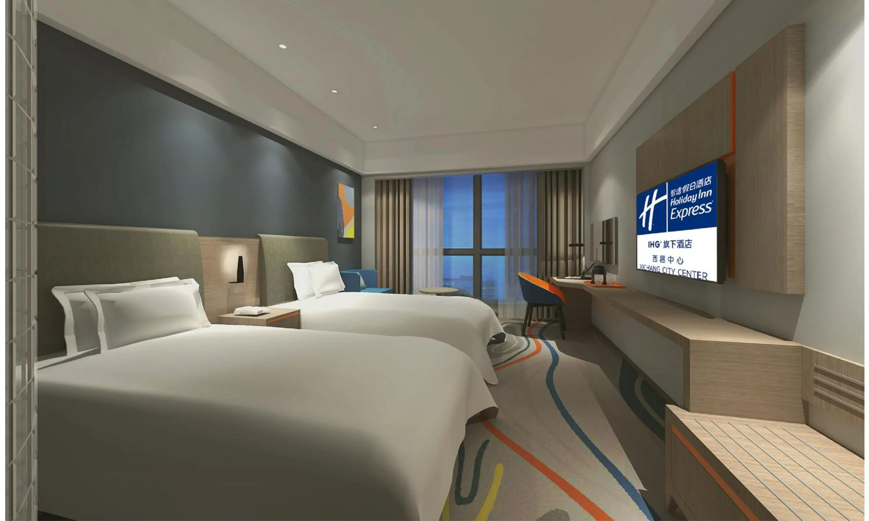 Photo of the whole room, Bed in Holiday Inn Express - Xichang City Center by IHG