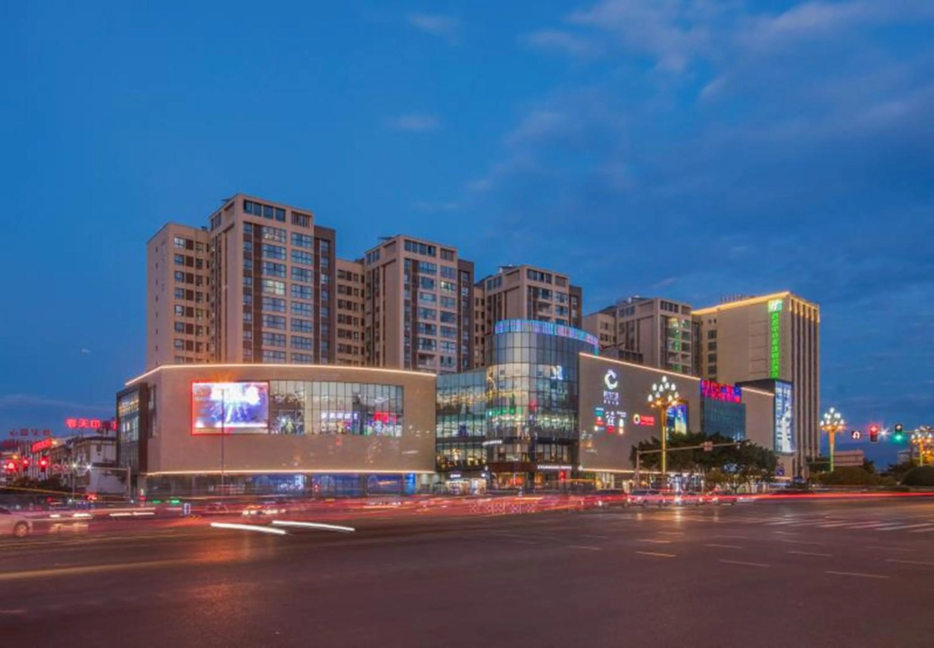 Property building in Holiday Inn Express - Xichang City Center by IHG