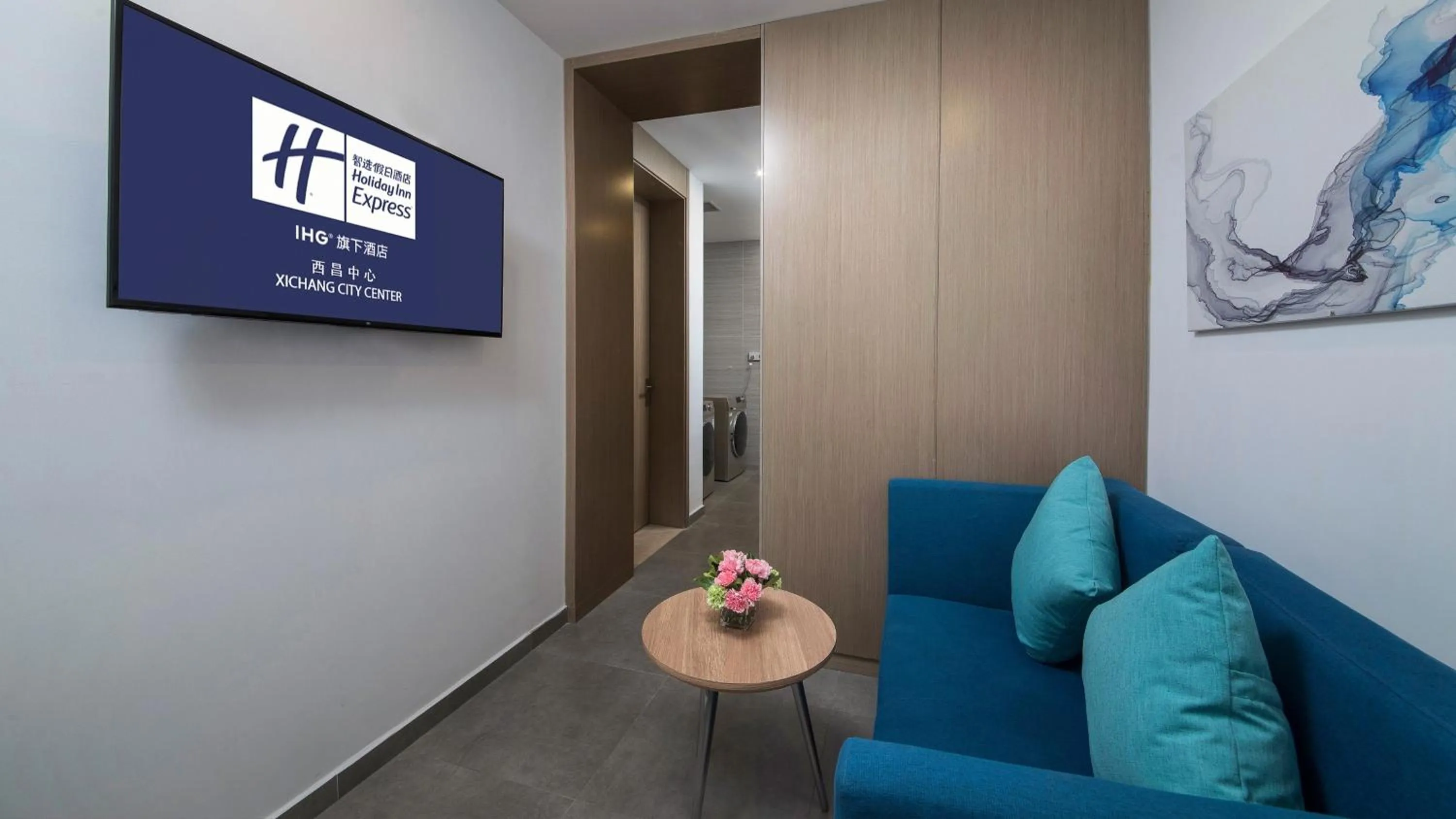Other in Holiday Inn Express - Xichang City Center by IHG
