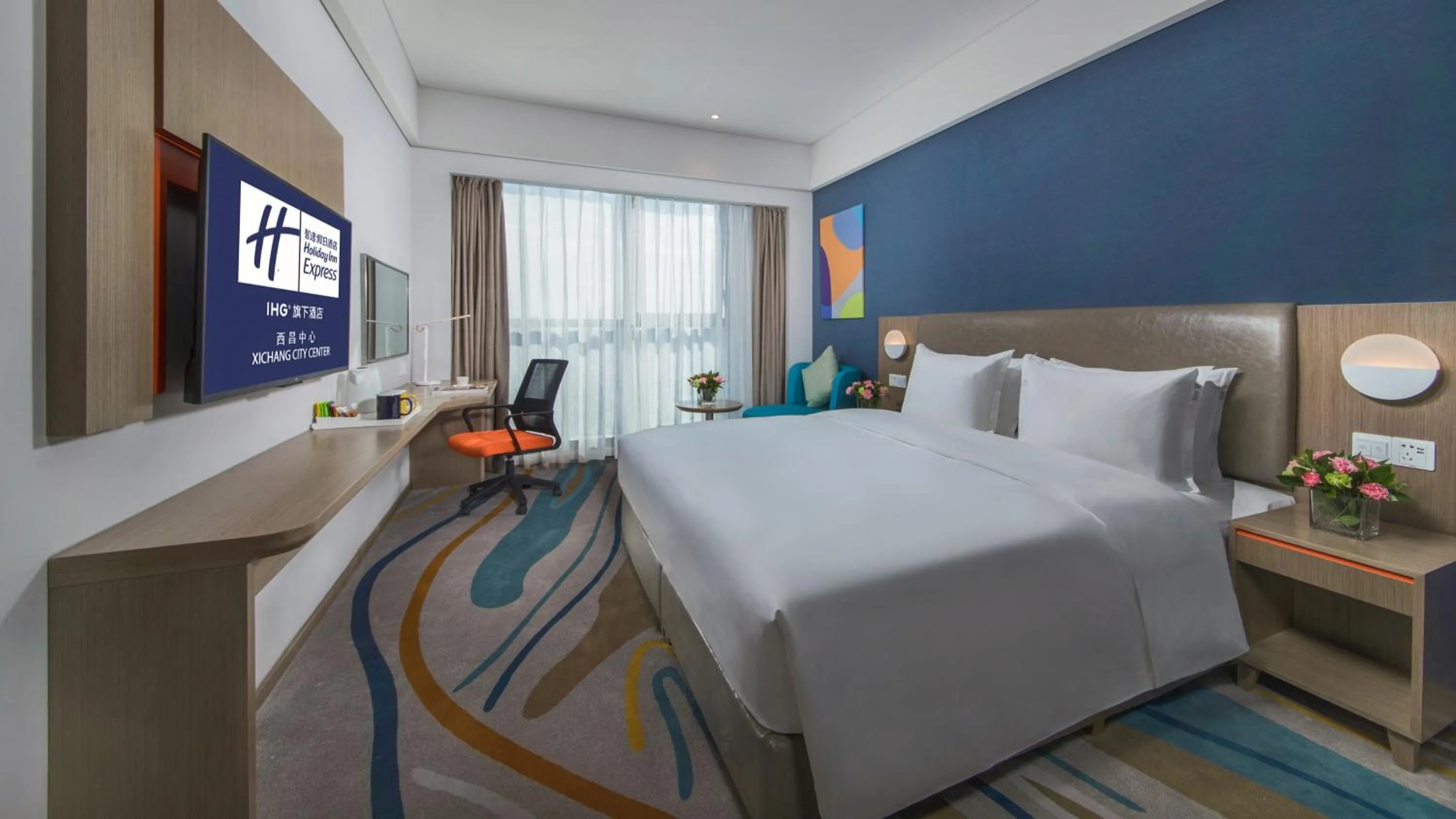Bed in Holiday Inn Express - Xichang City Center by IHG