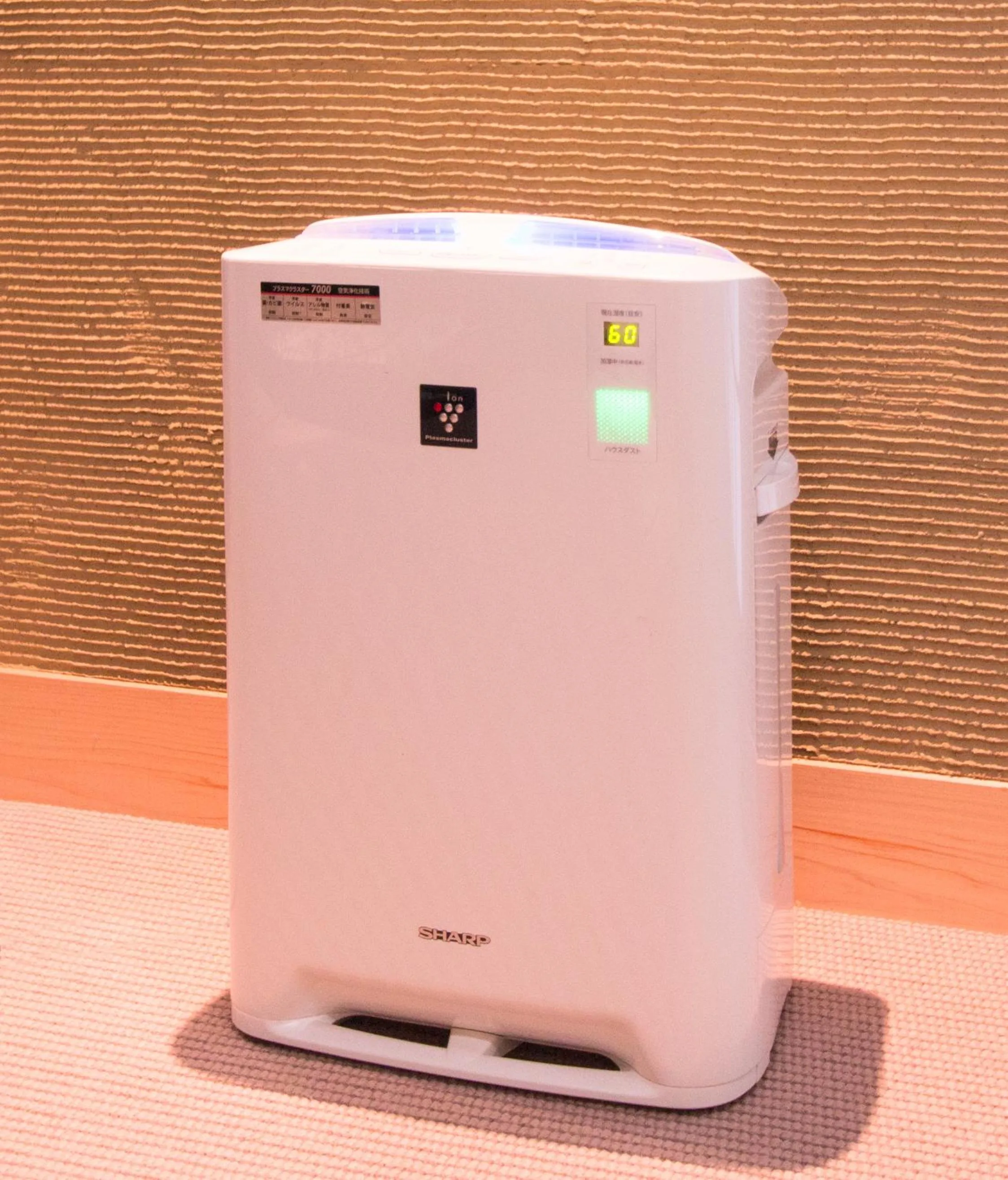 Other in Beautiful Japanese Garden Kagetsu