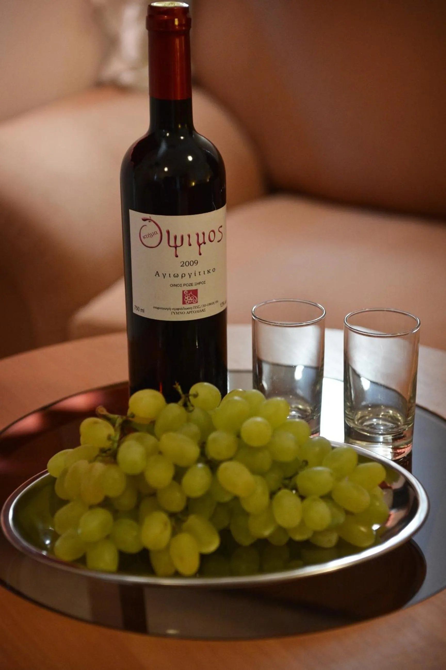 Seating area in Rooms Nancy