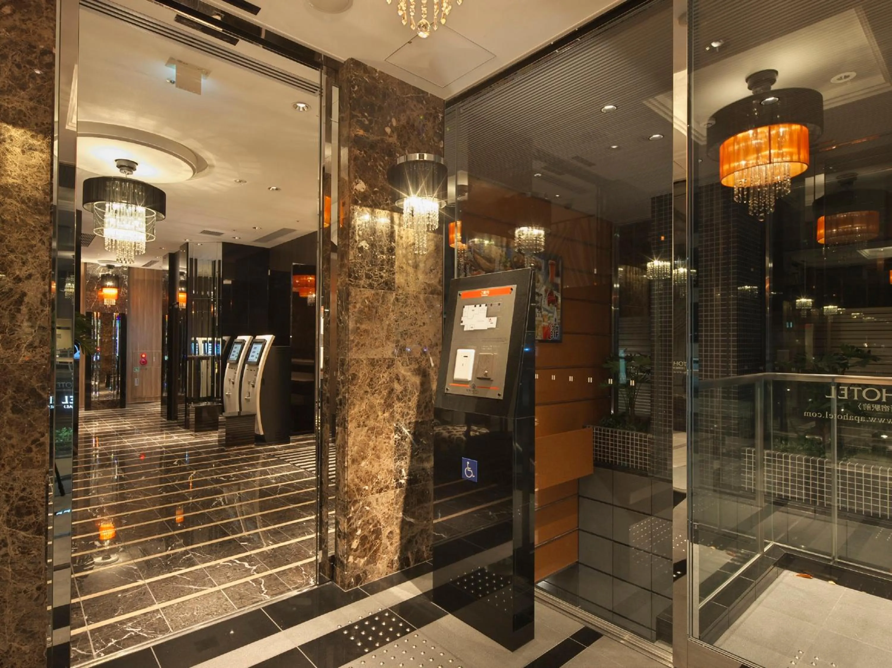 APA Hotel Higashi Shinjuku Ekimae