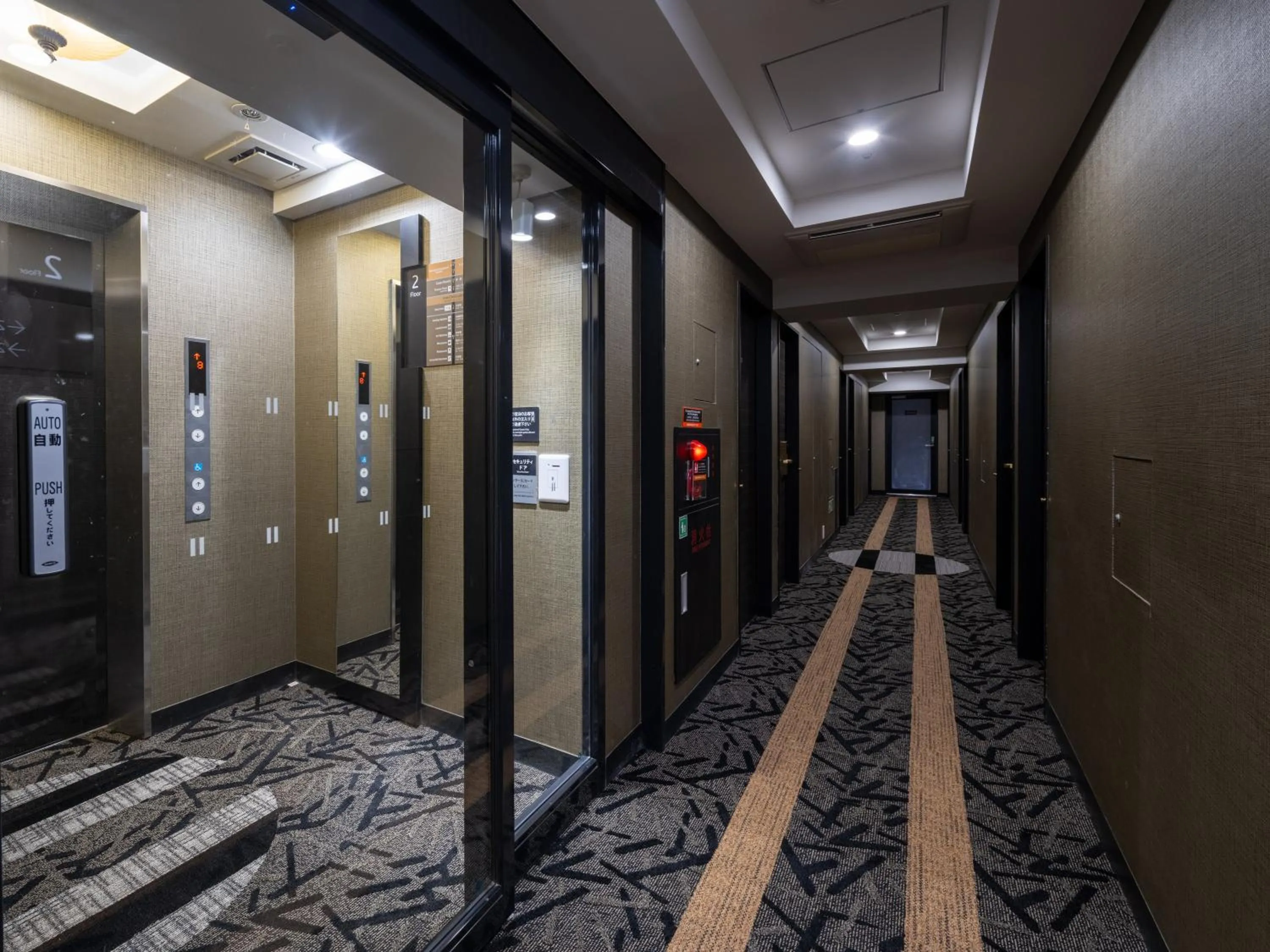 APA Hotel Higashi Shinjuku Ekimae