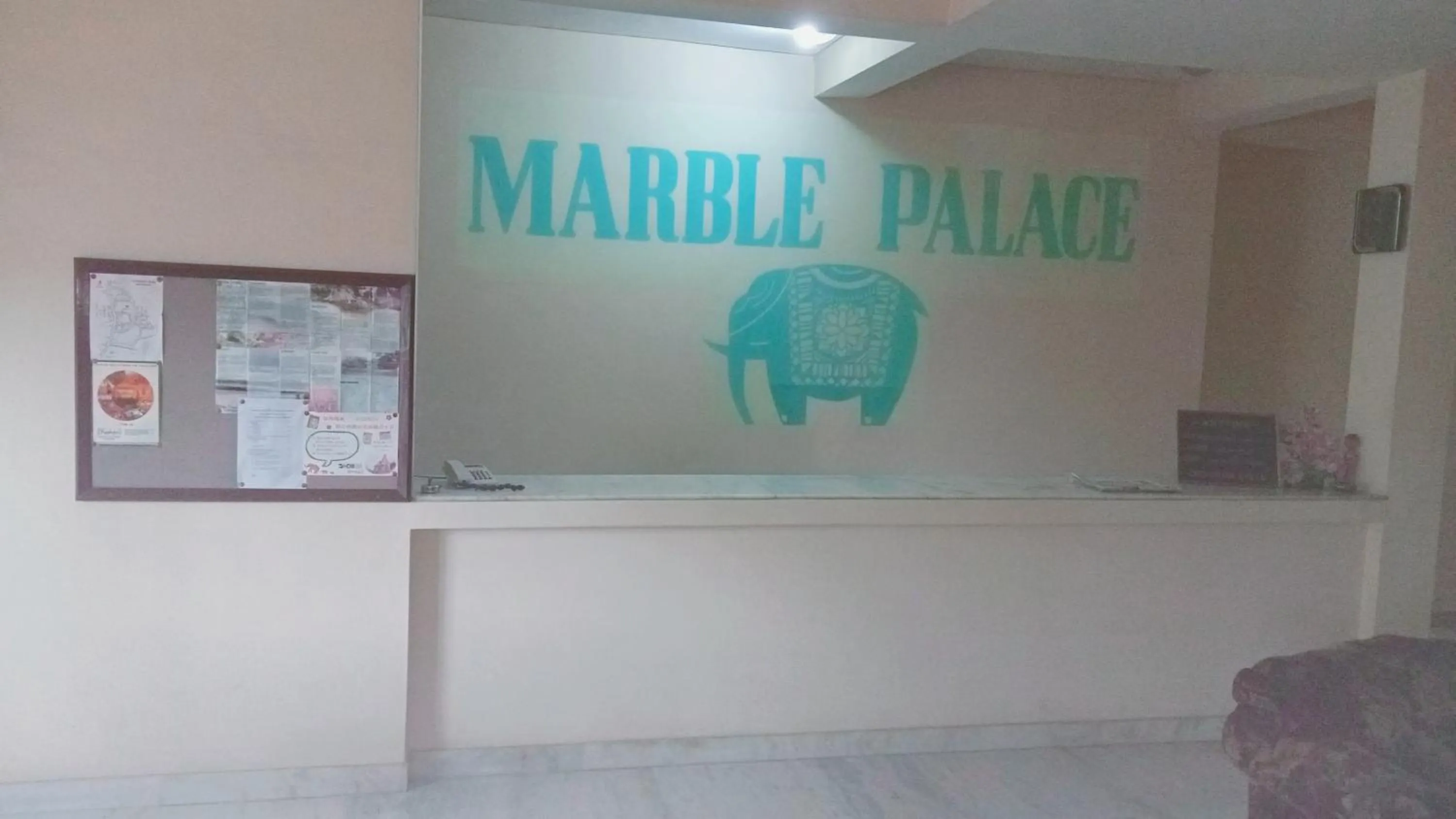 Lobby or reception in Hotel Marble Palace