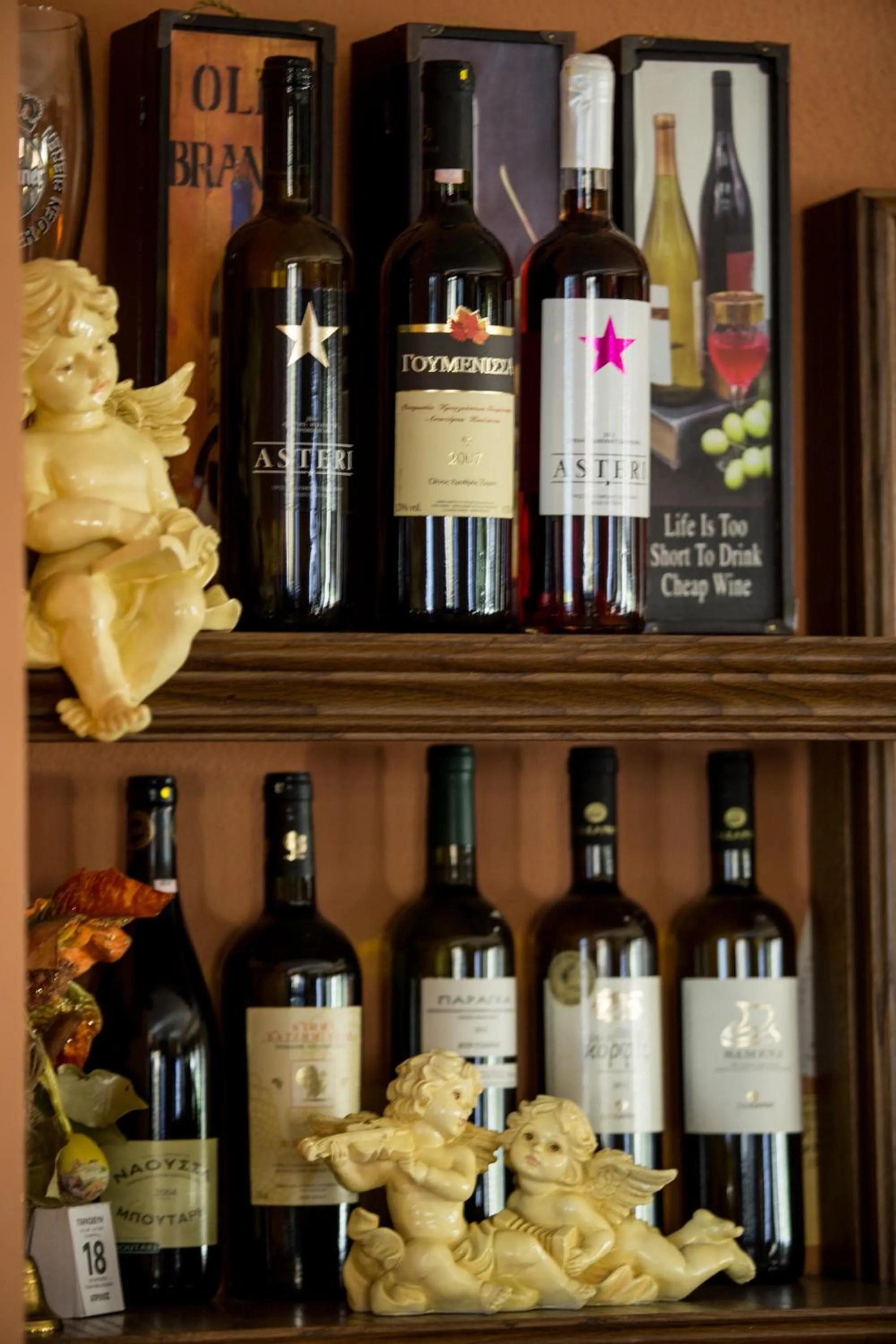 Food and drinks in Atrion Highland Hotel