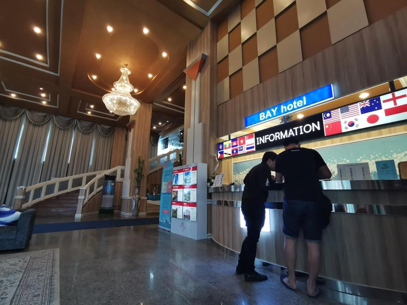 Lobby or reception in Bay Hotel Srinakarin