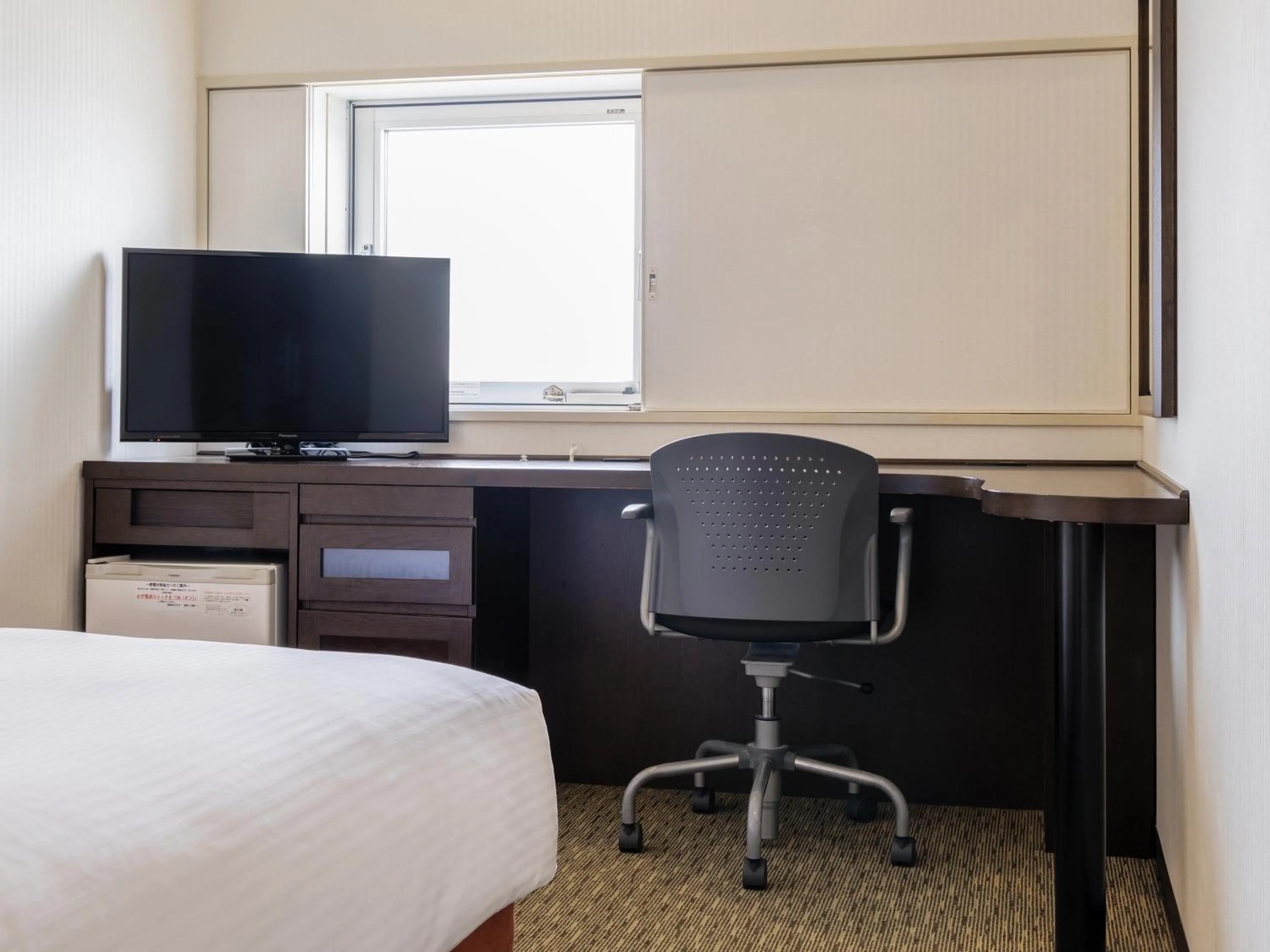 TV and multimedia, Bed in Nishitetsu Inn Kurosaki