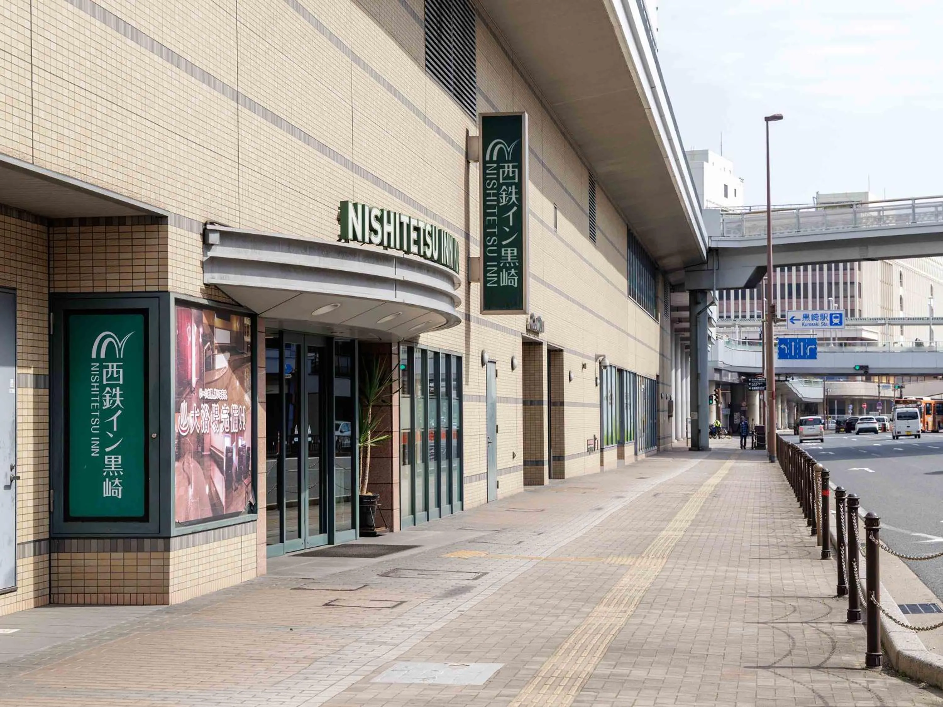 Property building in Nishitetsu Inn Kurosaki