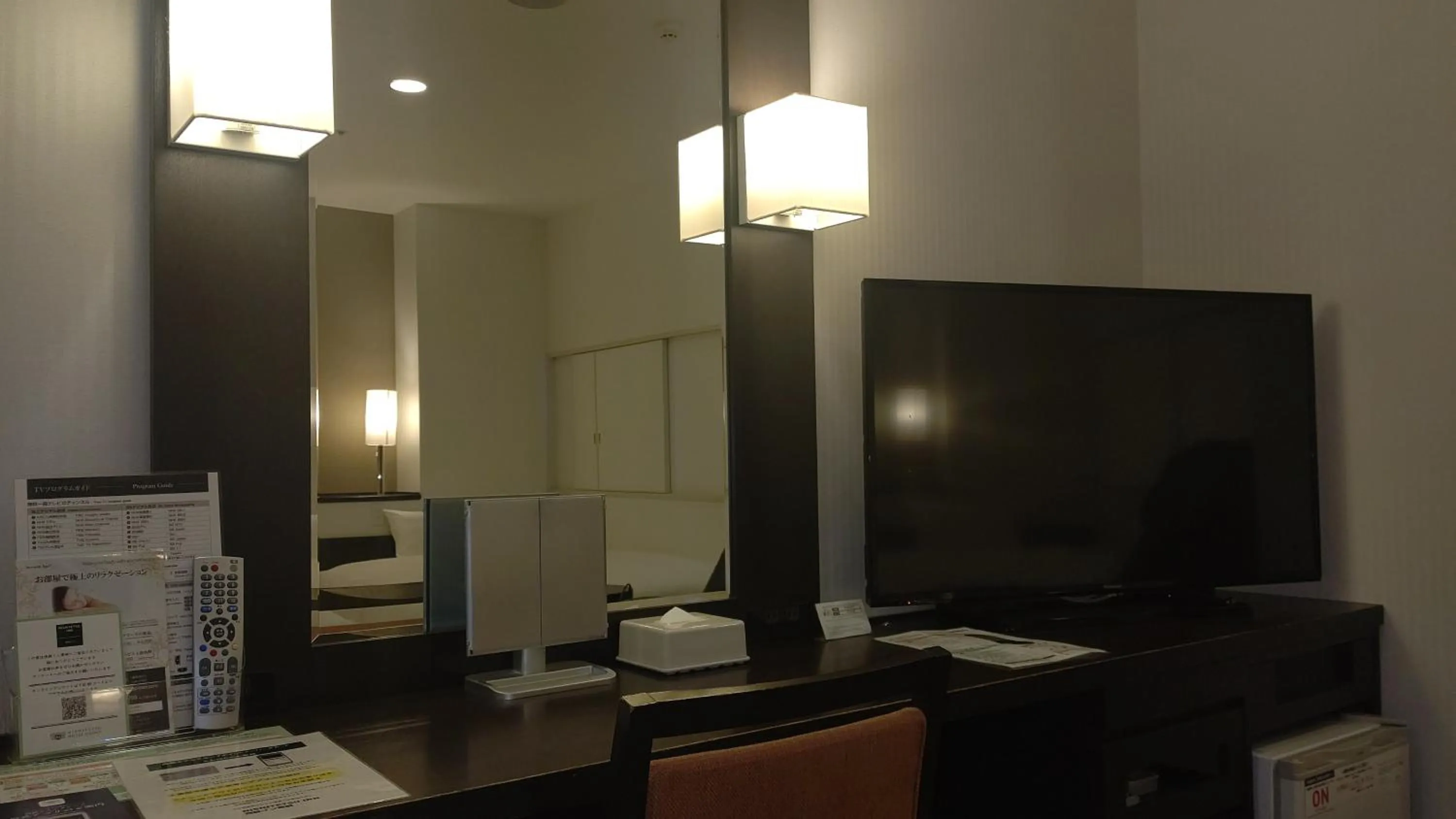 furniture in Nishitetsu Inn Kurosaki