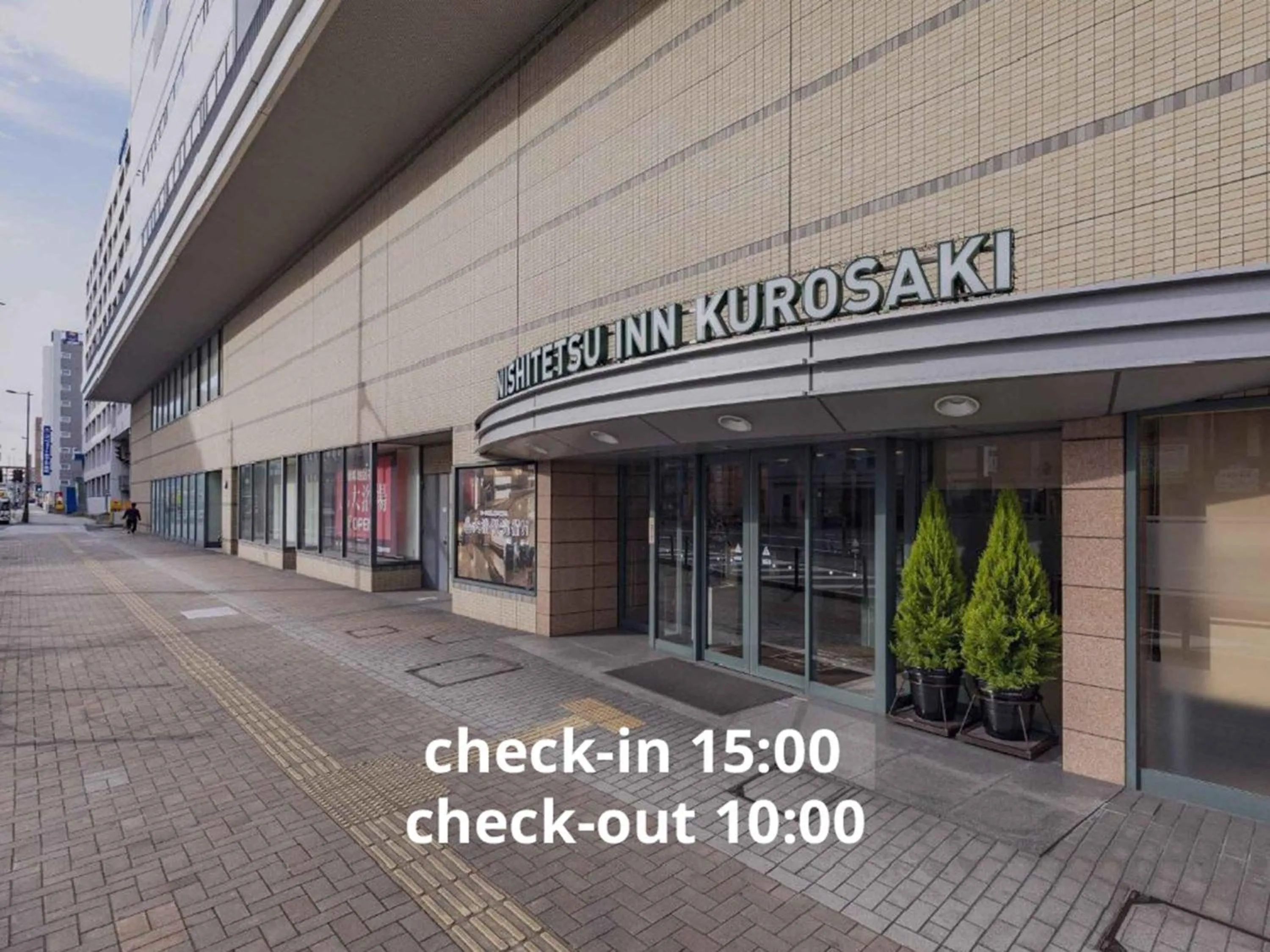 Property building in Nishitetsu Inn Kurosaki