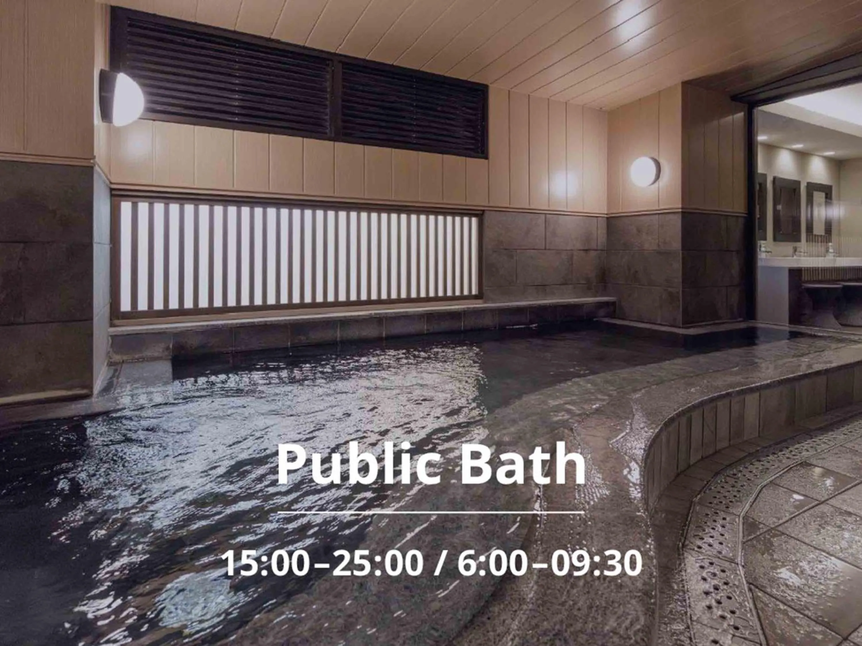 Public Bath in Nishitetsu Inn Kurosaki
