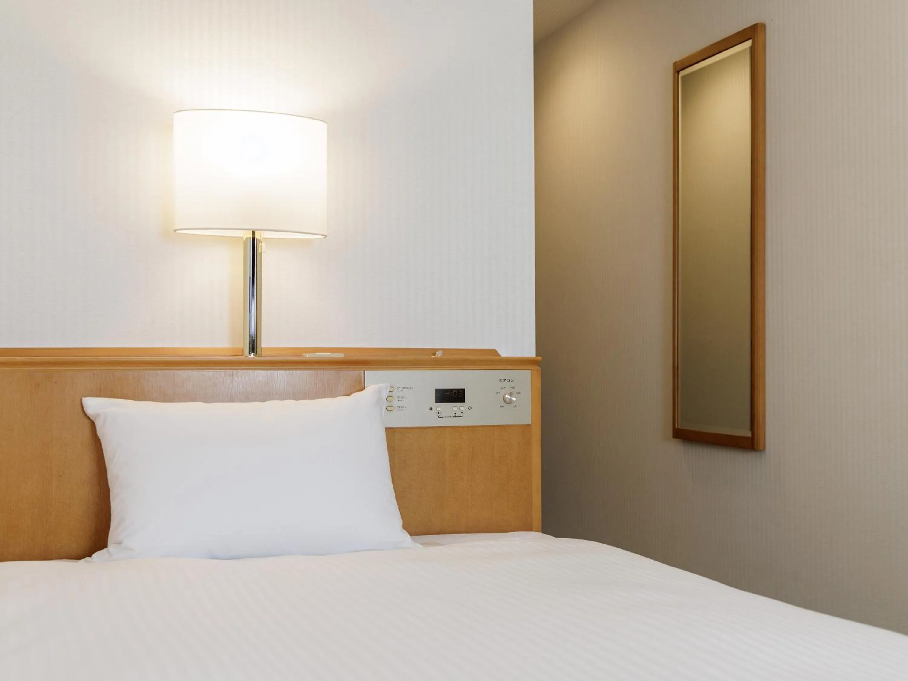 Bedroom, Bed in Nishitetsu Inn Kurosaki