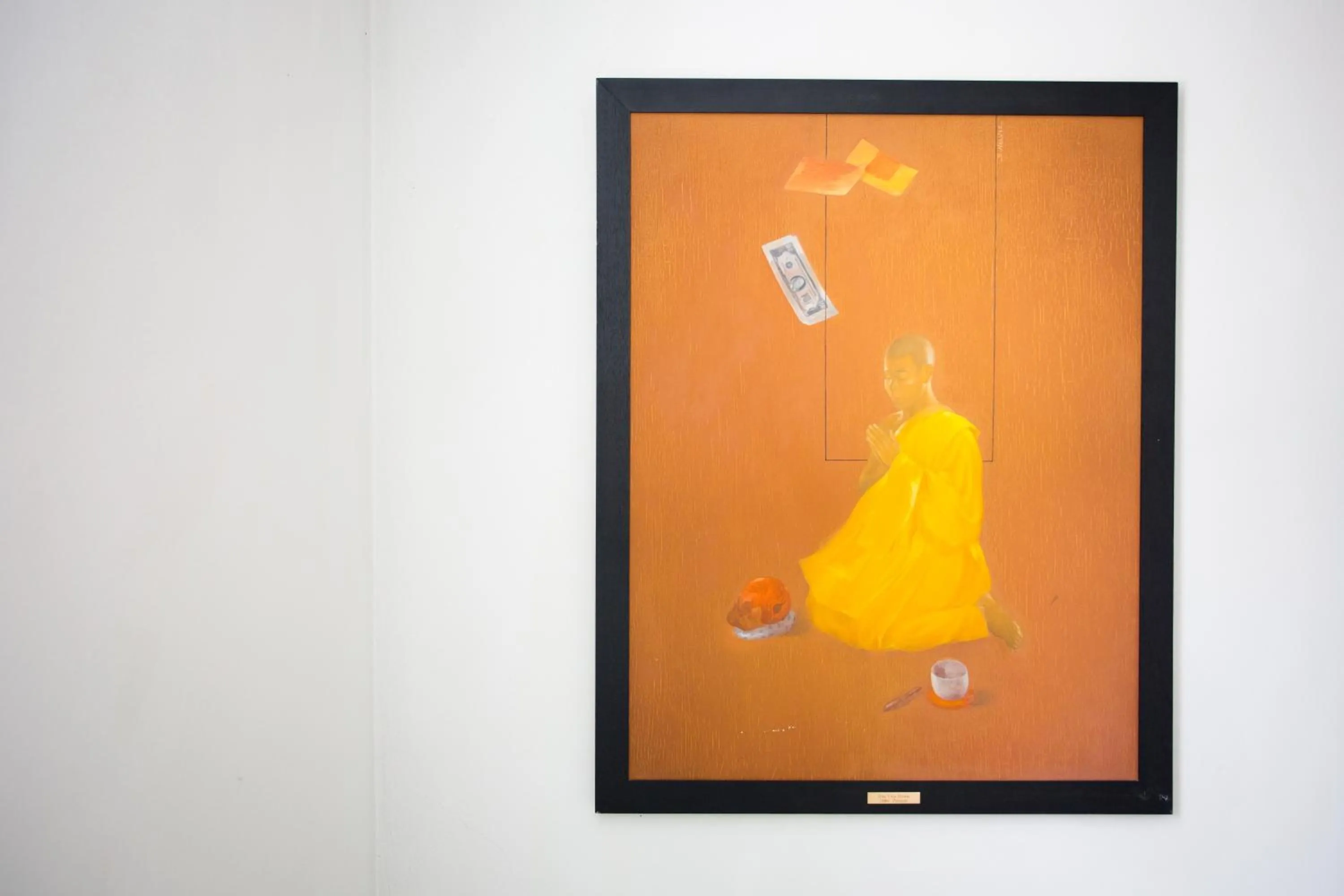 Decorative detail in Central Residences