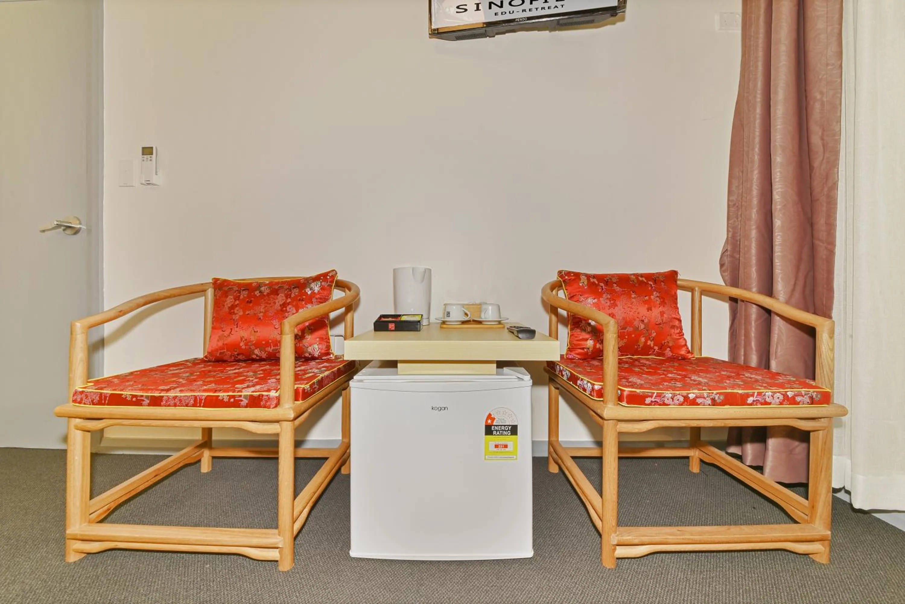 Seating area in Sinofield Edu-Retreat