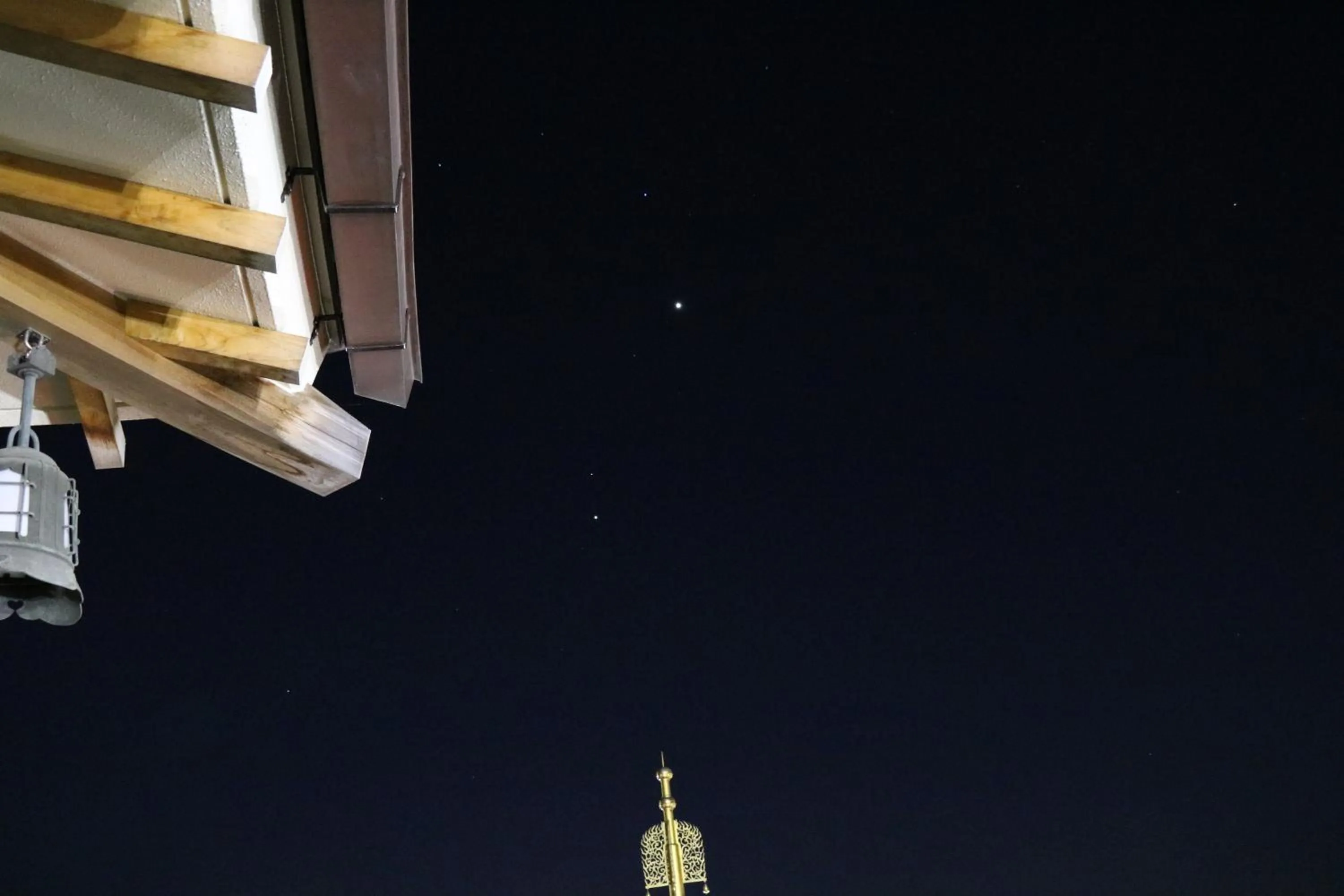 View (from property/room) in Gyokuzoin