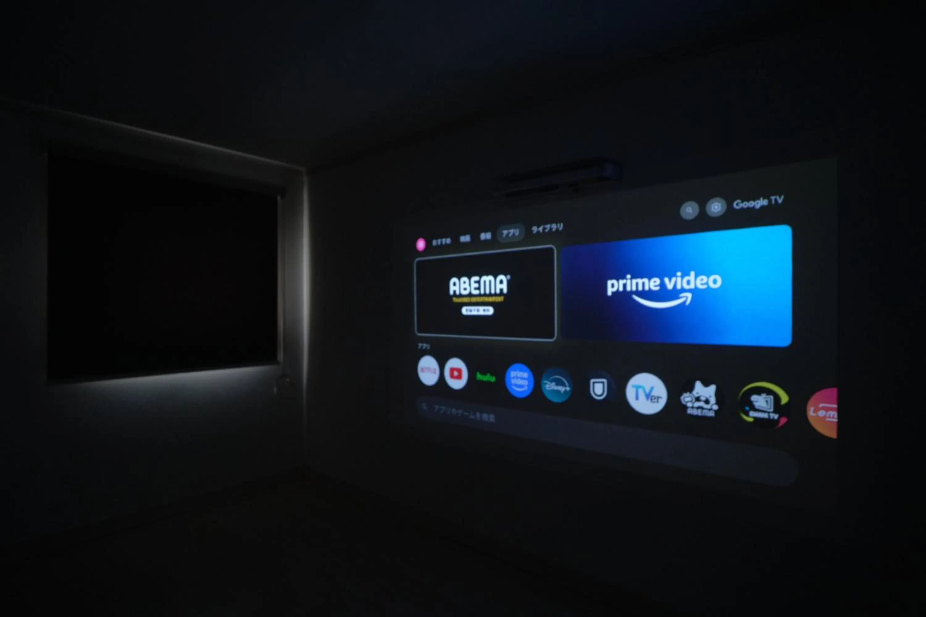 Soshigaya Apartment by Tranova