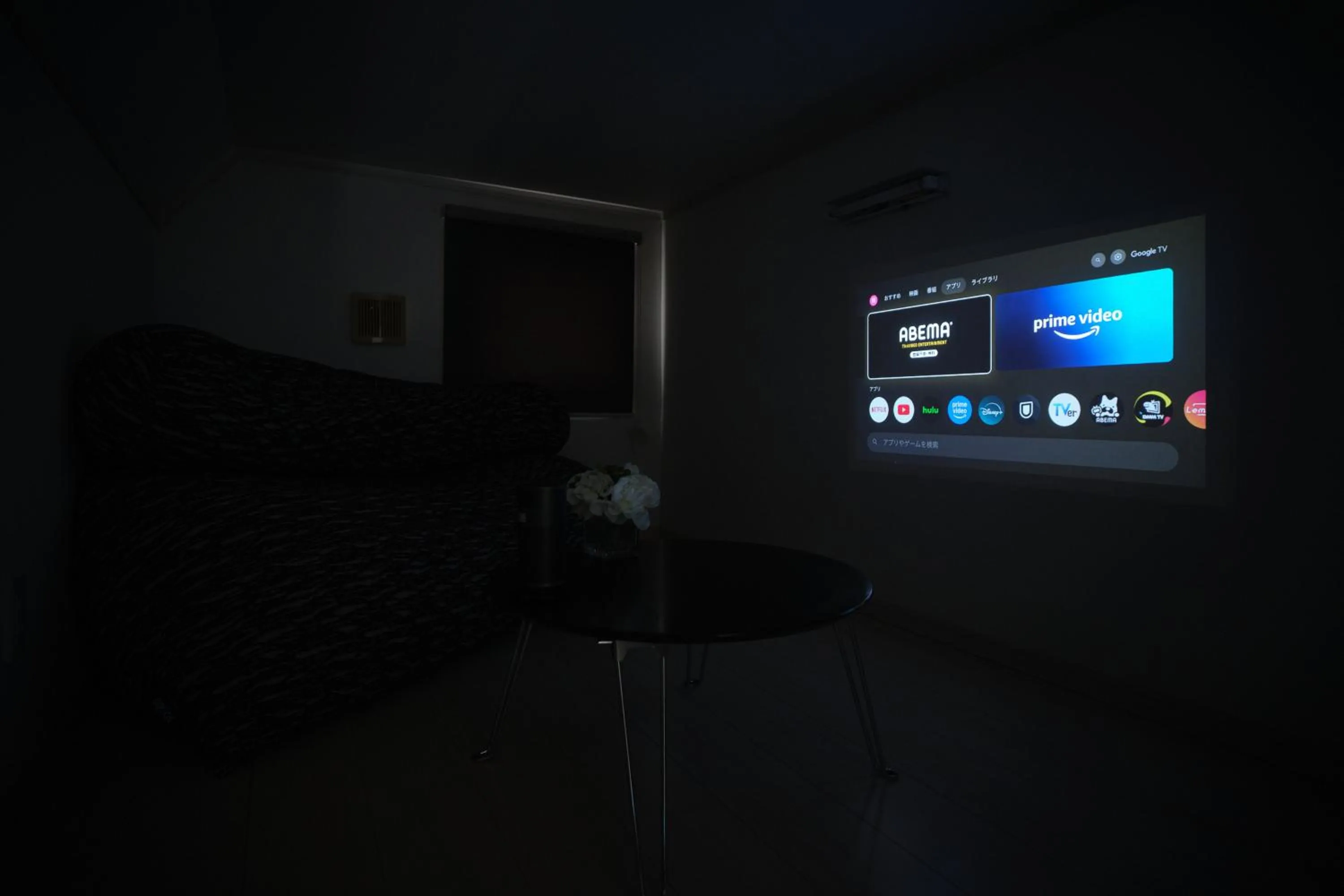 Soshigaya Apartment by Tranova