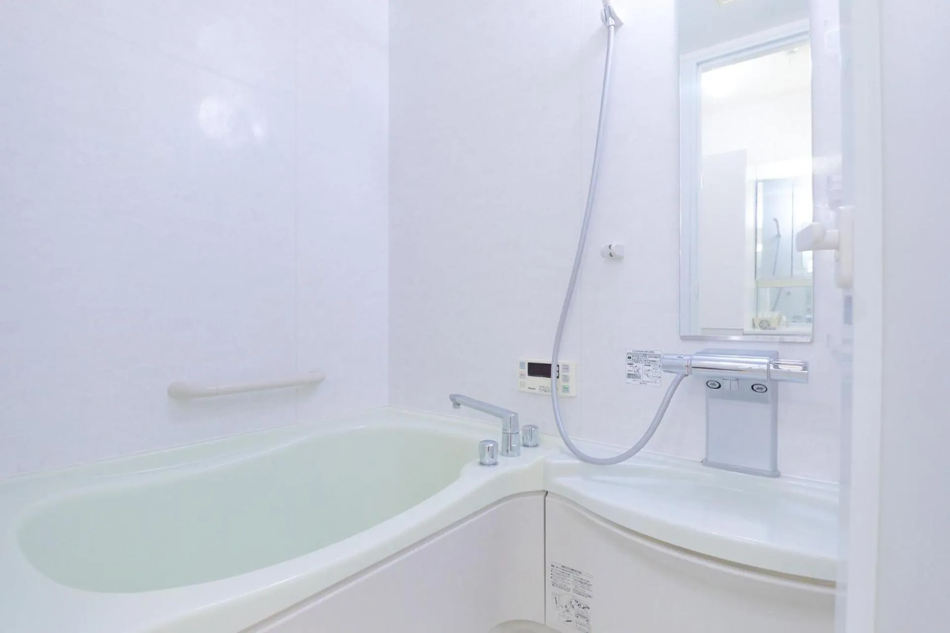 Soshigaya Apartment by Tranova