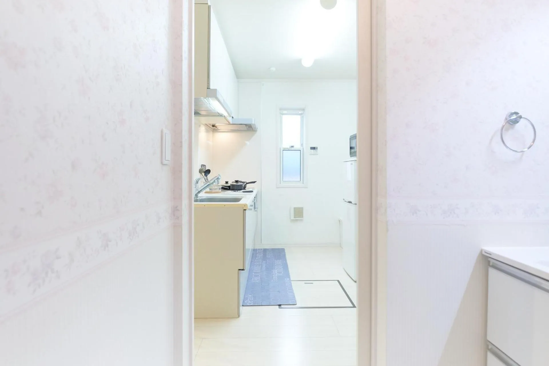 Soshigaya Apartment by Tranova